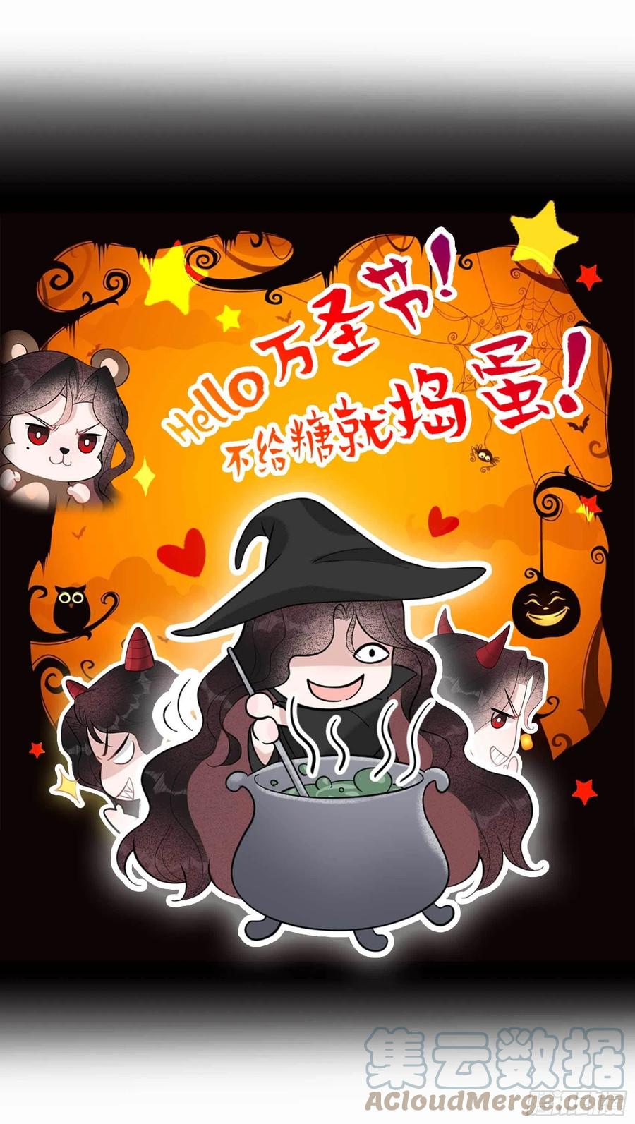 035 主角崩坏-第35话