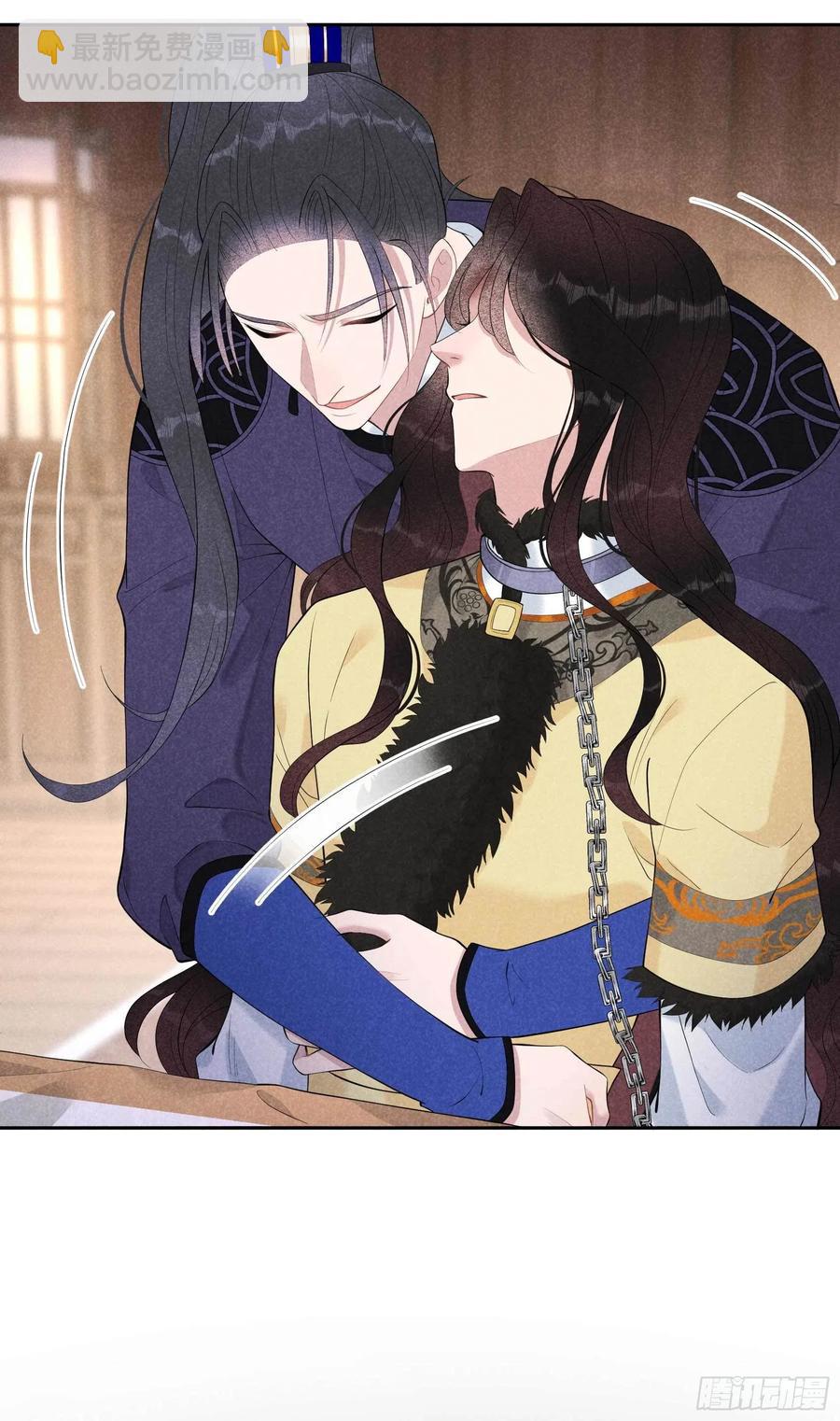 037 扶桑，早就死了-第37话