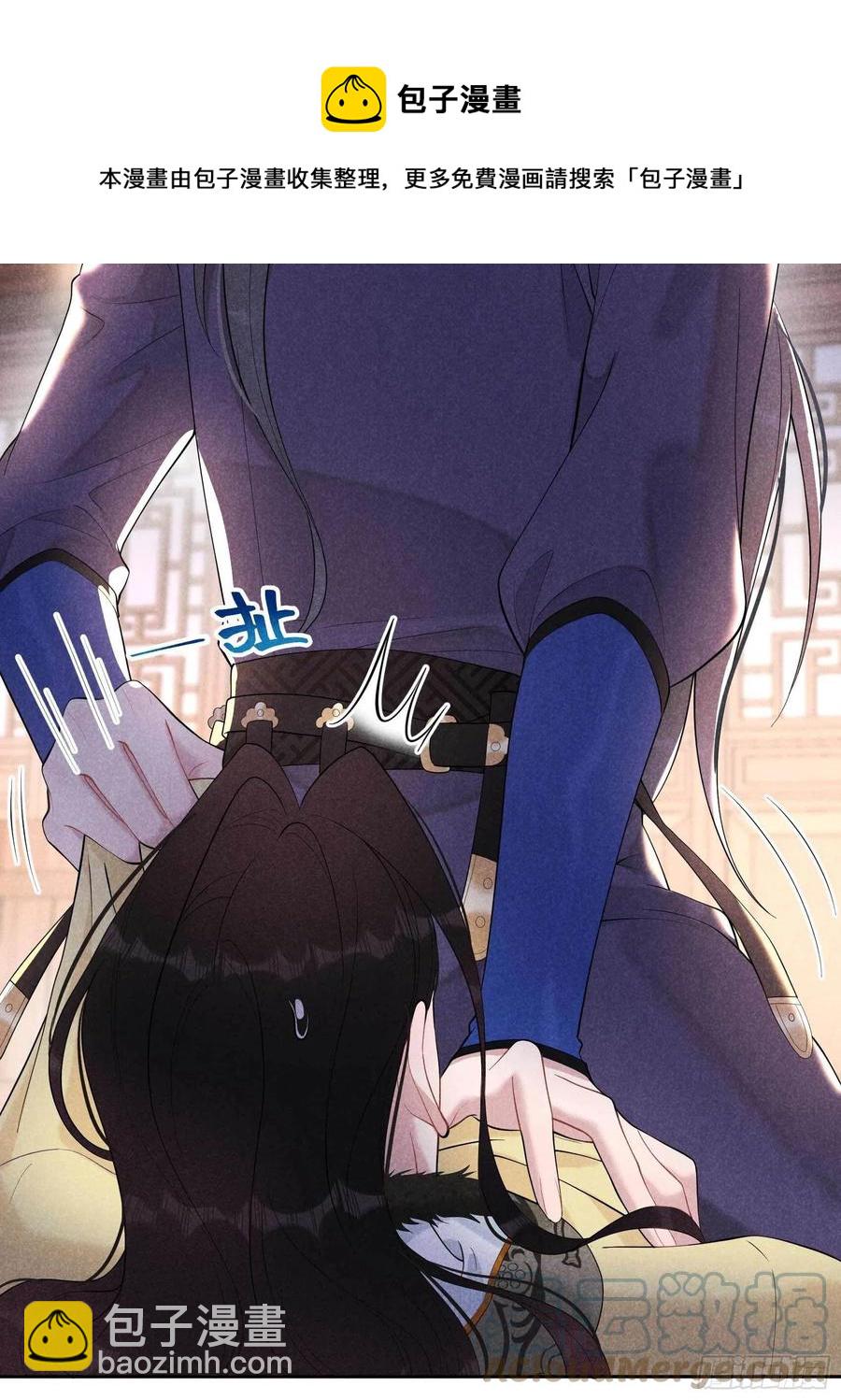 037 扶桑，早就死了-第37话