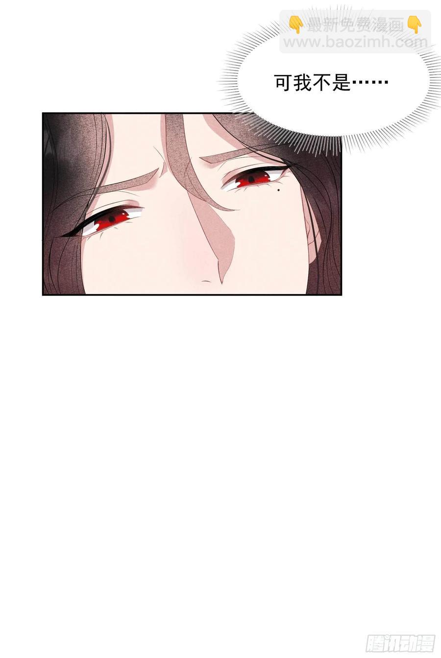 046 扶桑，变身！-第43话