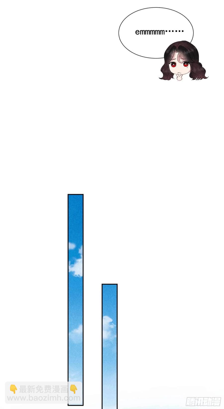 046 扶桑，变身！-第43话