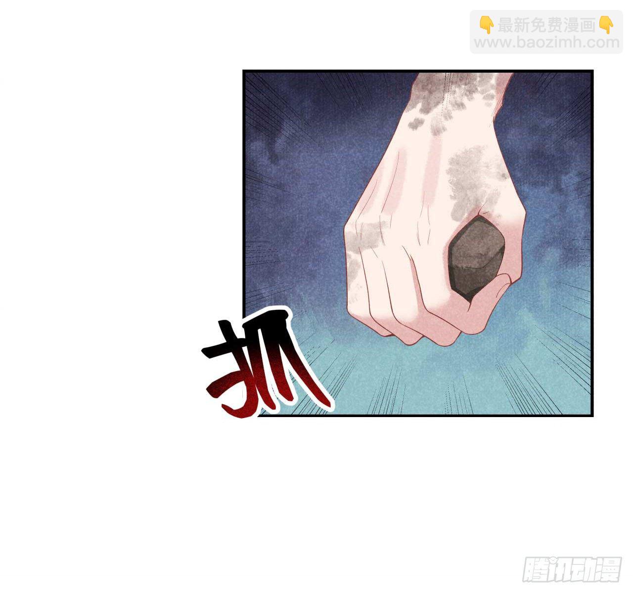 005 真主角上线？-第5话