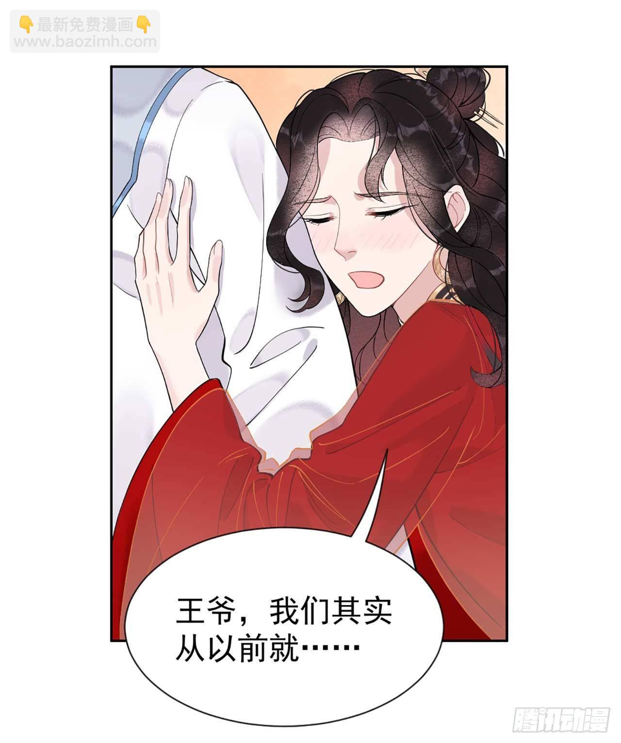 005 真主角上线？-第5话