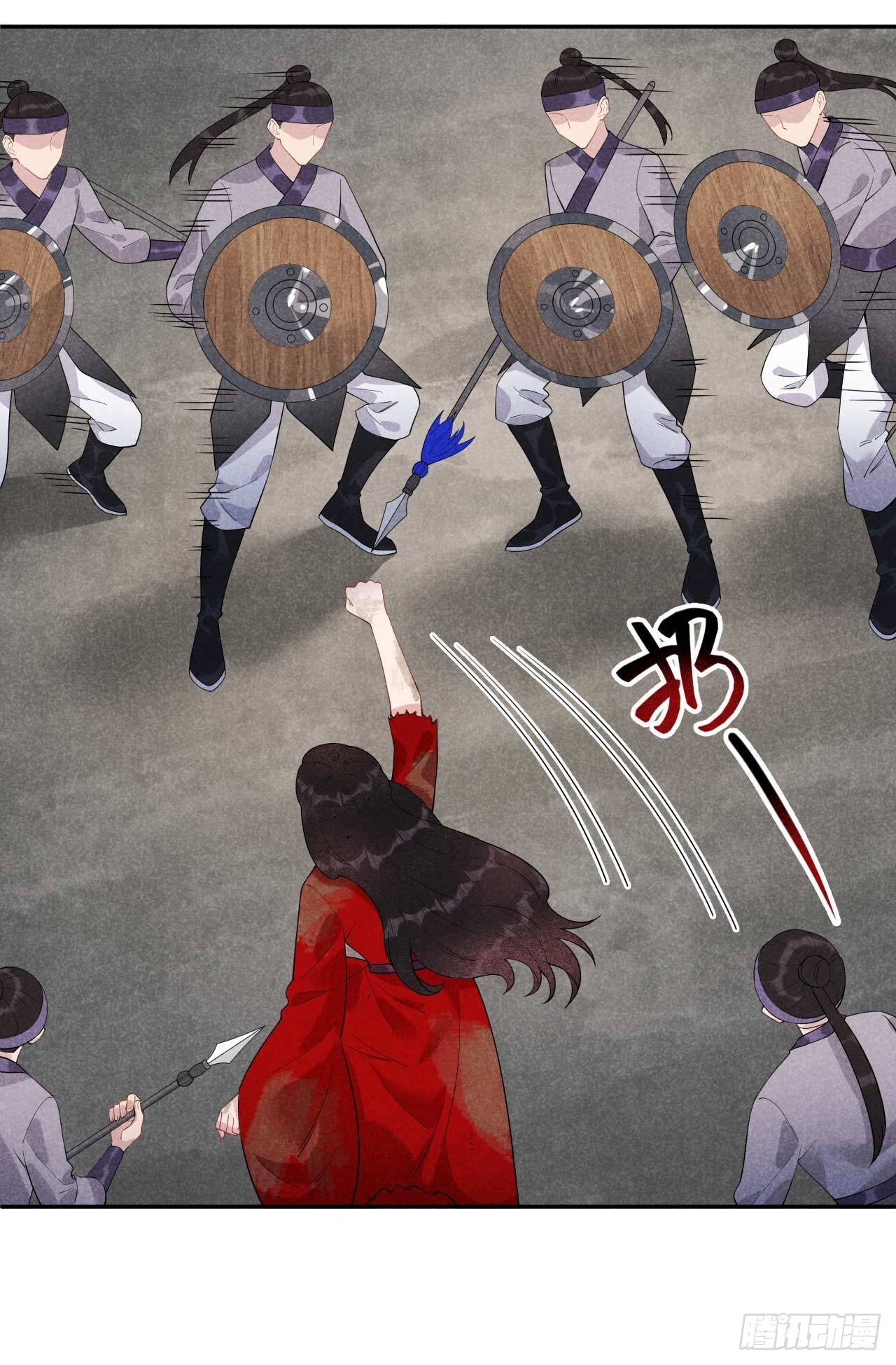 005 真主角上线？-第5话