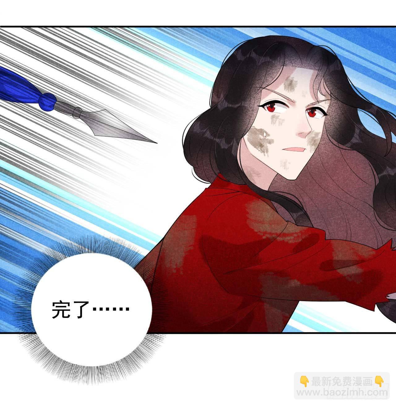 005 真主角上线？-第5话