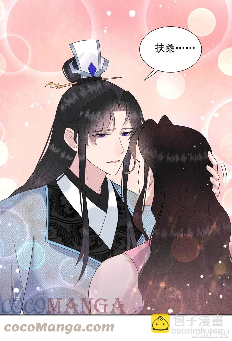 052 几家欢喜几家愁-第49话