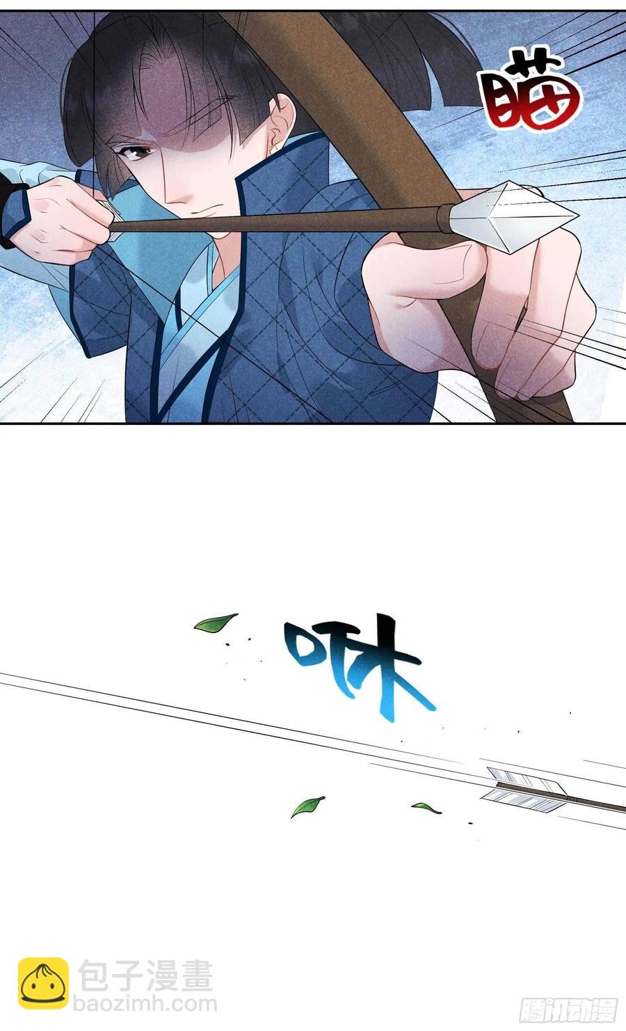 052 几家欢喜几家愁-第49话