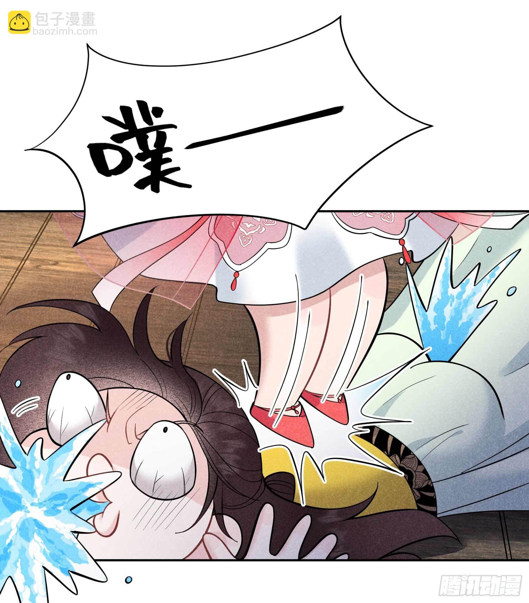 060 你早说就没这事了-第57话