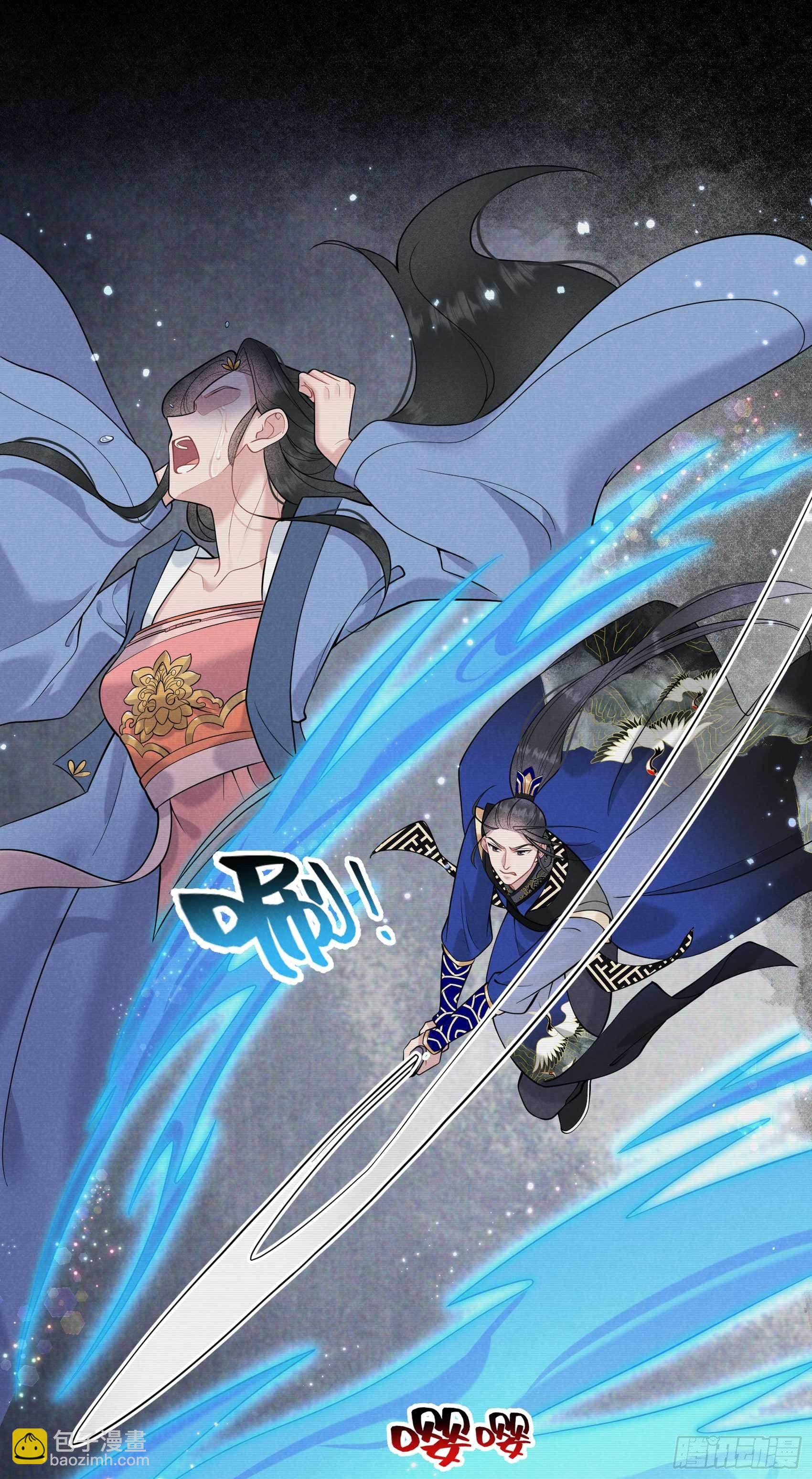 064 捉鬼高手-第61话