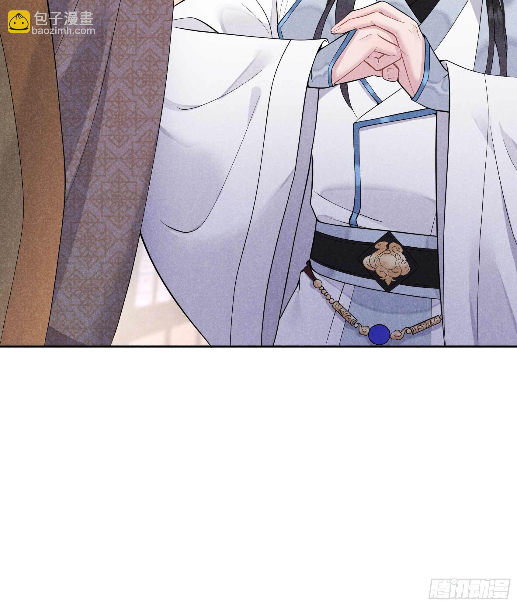 064 捉鬼高手-第61话