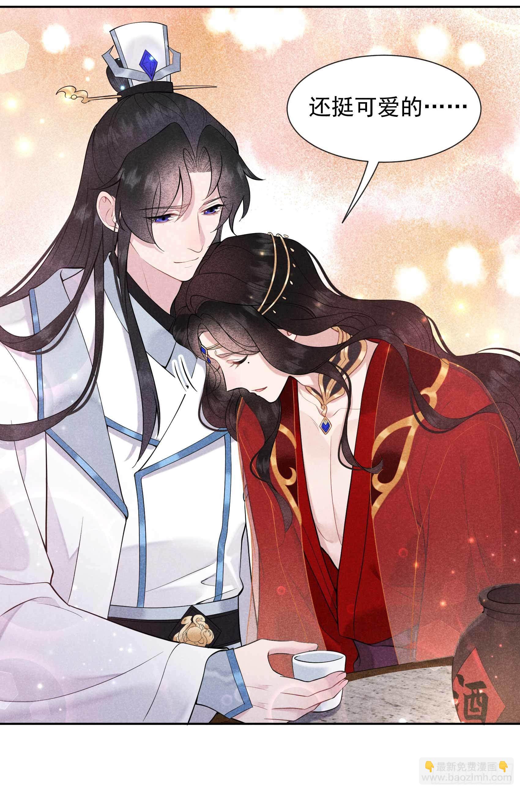 066 鬼魂附身-第63话