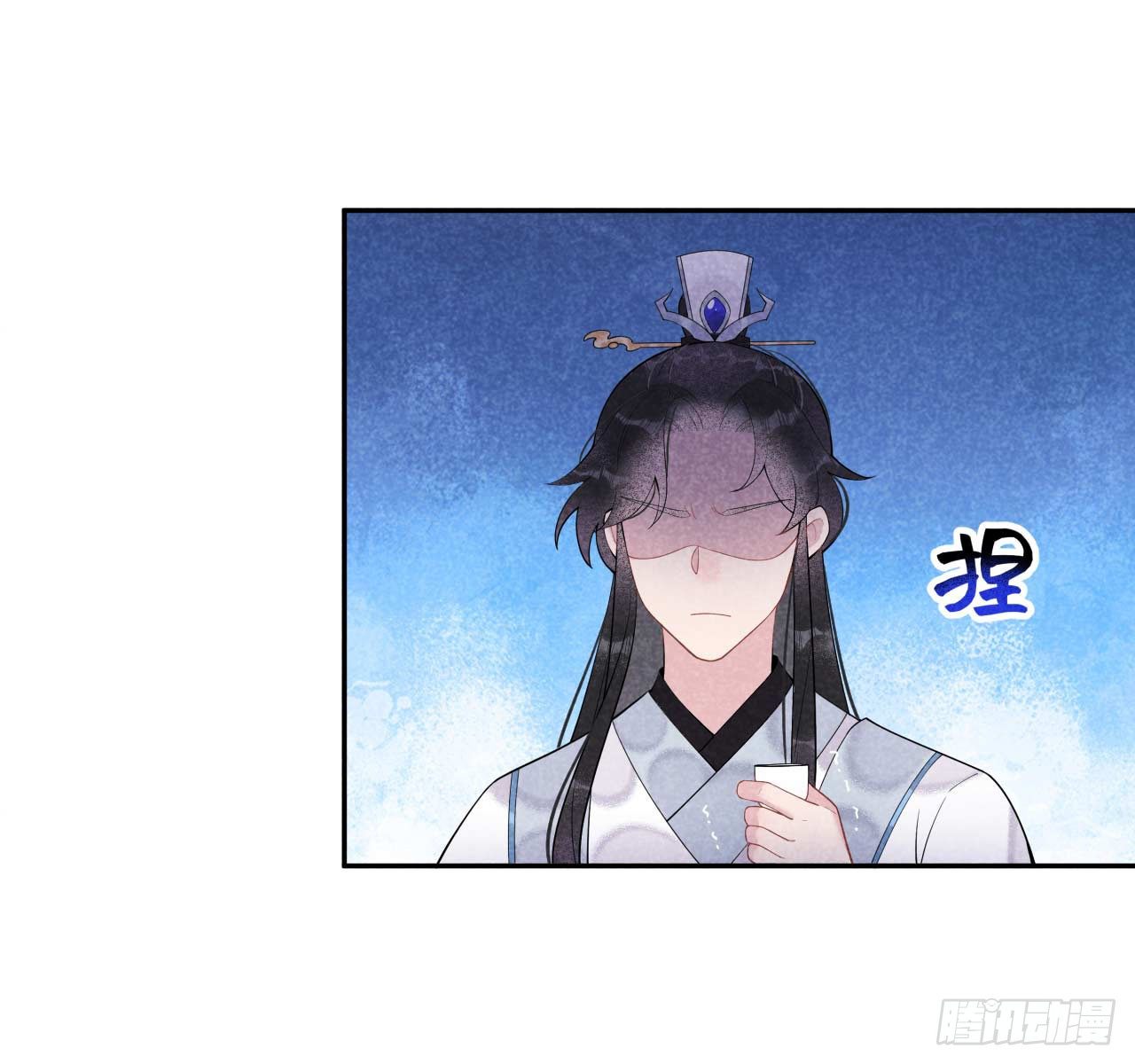 007 我有挂、呸！我有情报！-第7话