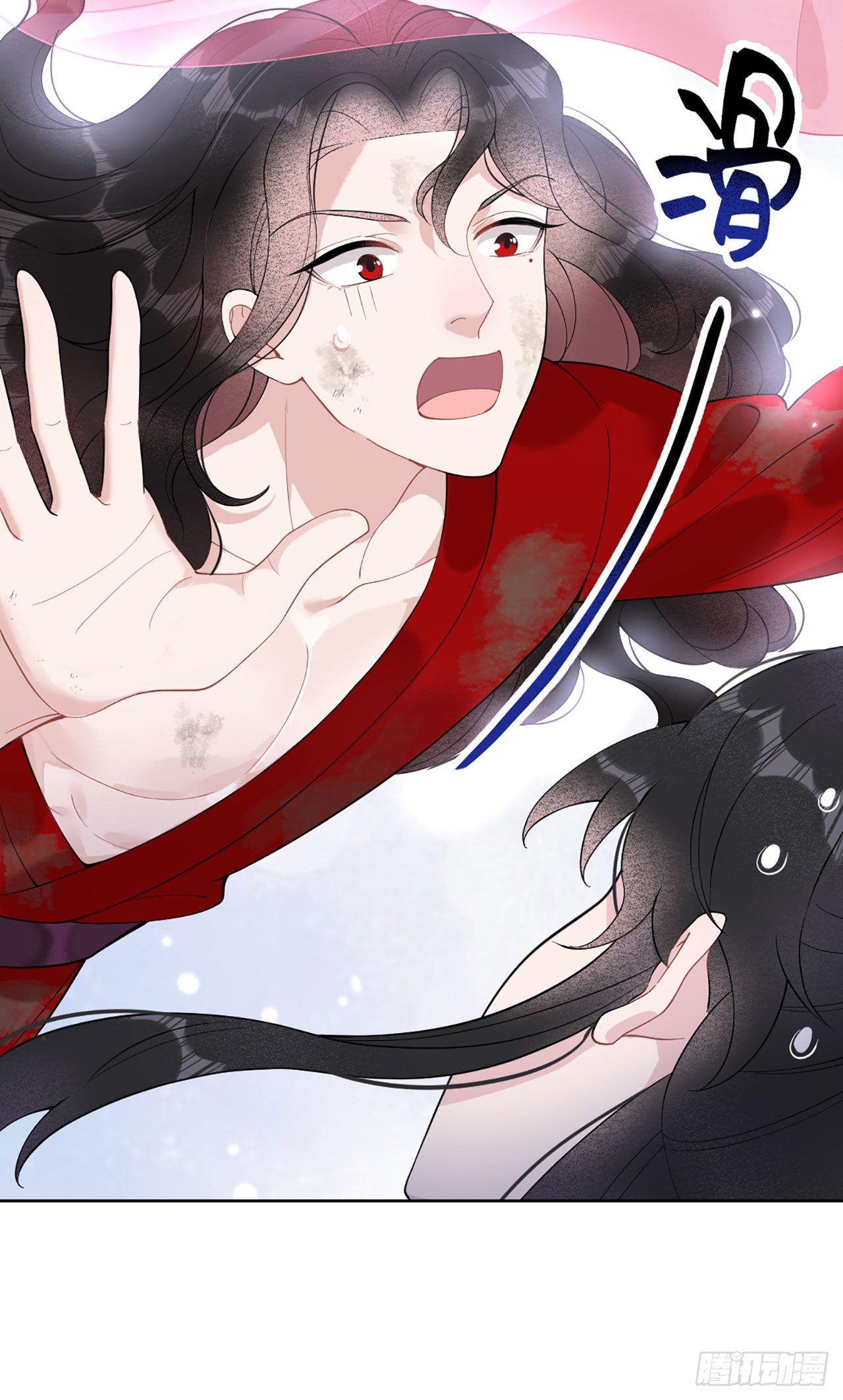 007 我有挂、呸！我有情报！-第7话