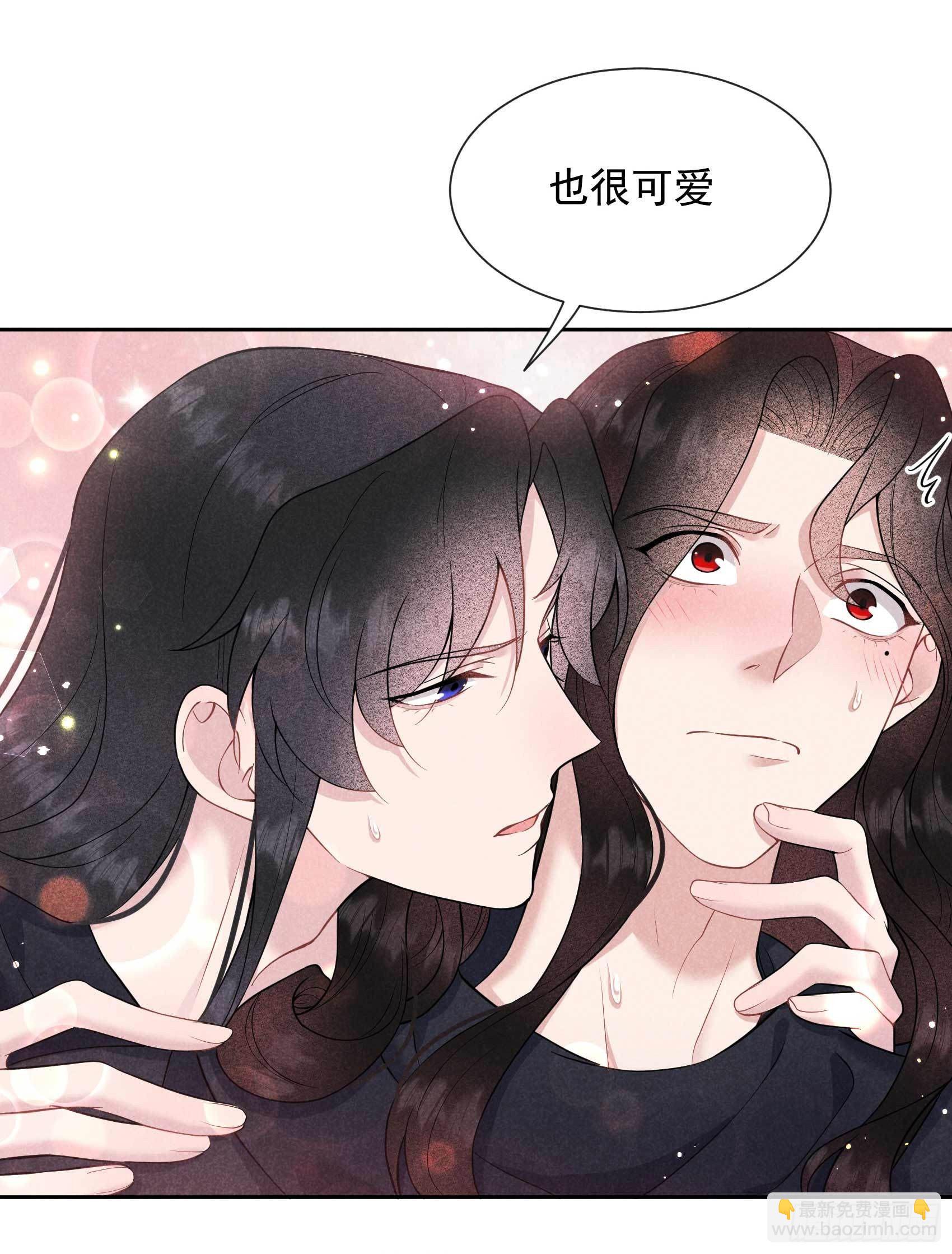 074 我拯救你-第71话