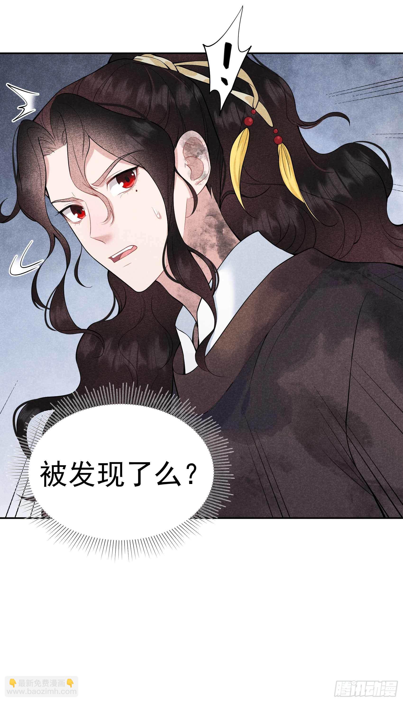 078 我！天选之子！-第75话