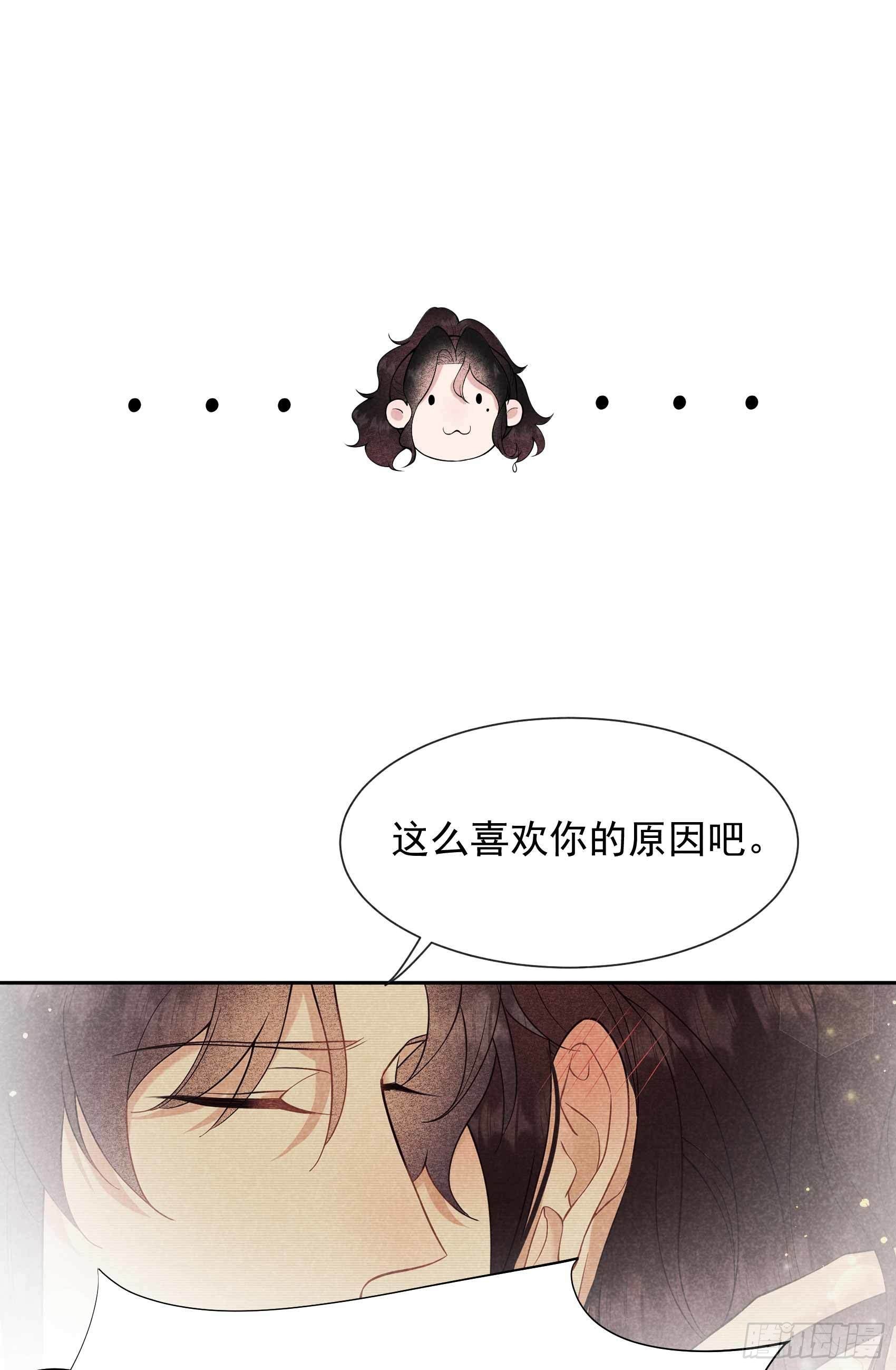 080 世上只有妈妈好-第77话