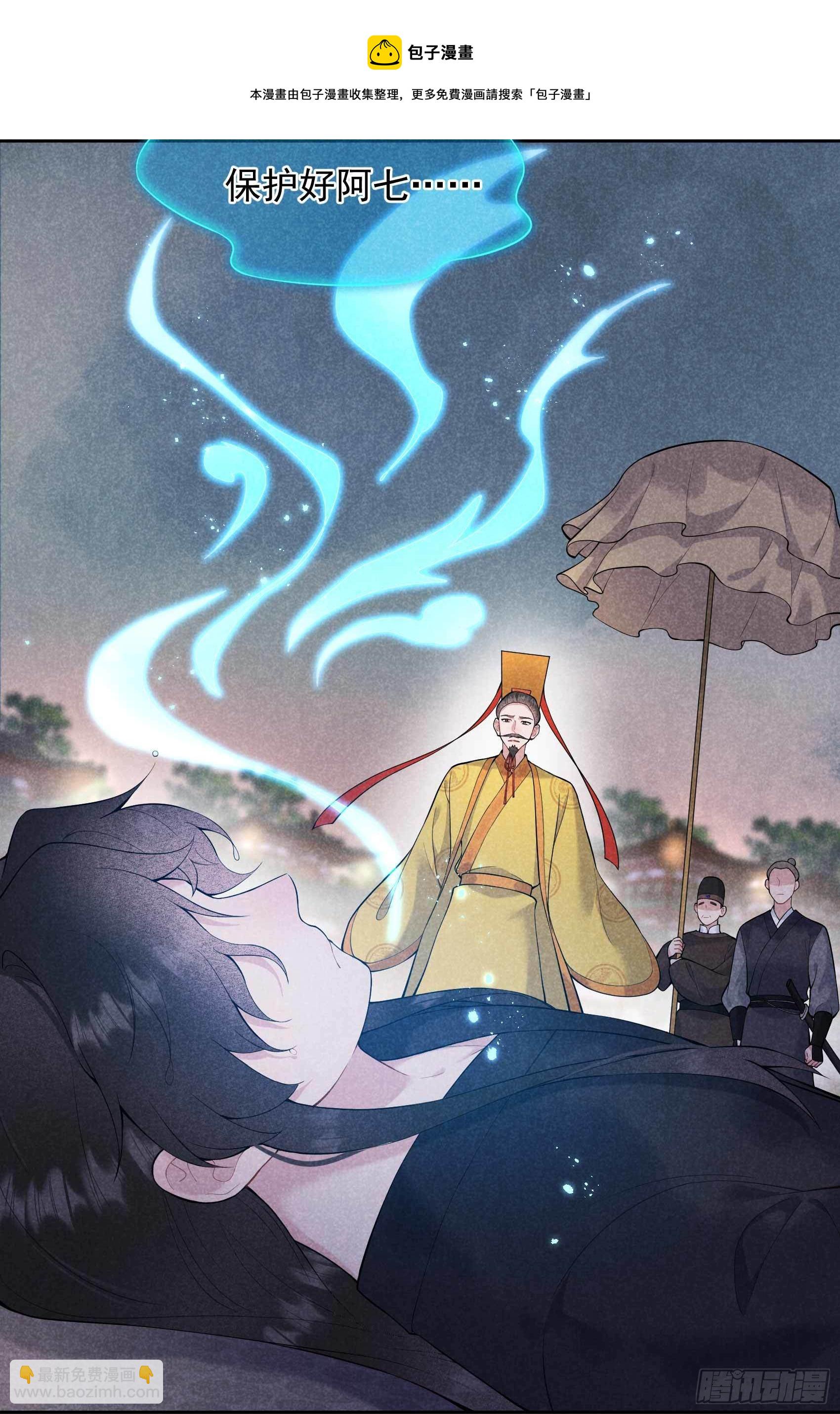 080 世上只有妈妈好-第77话