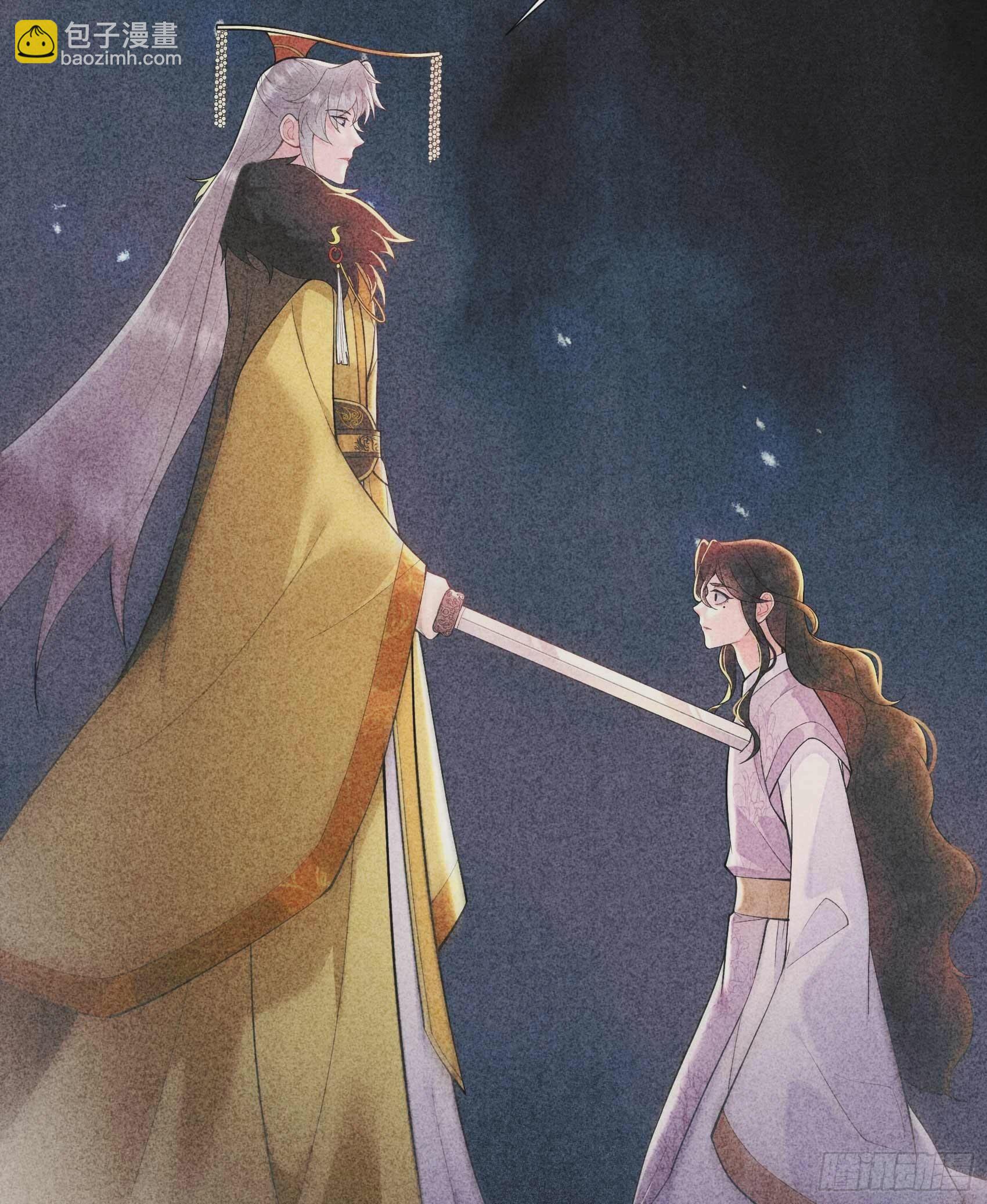 086 我是真心的-第81话