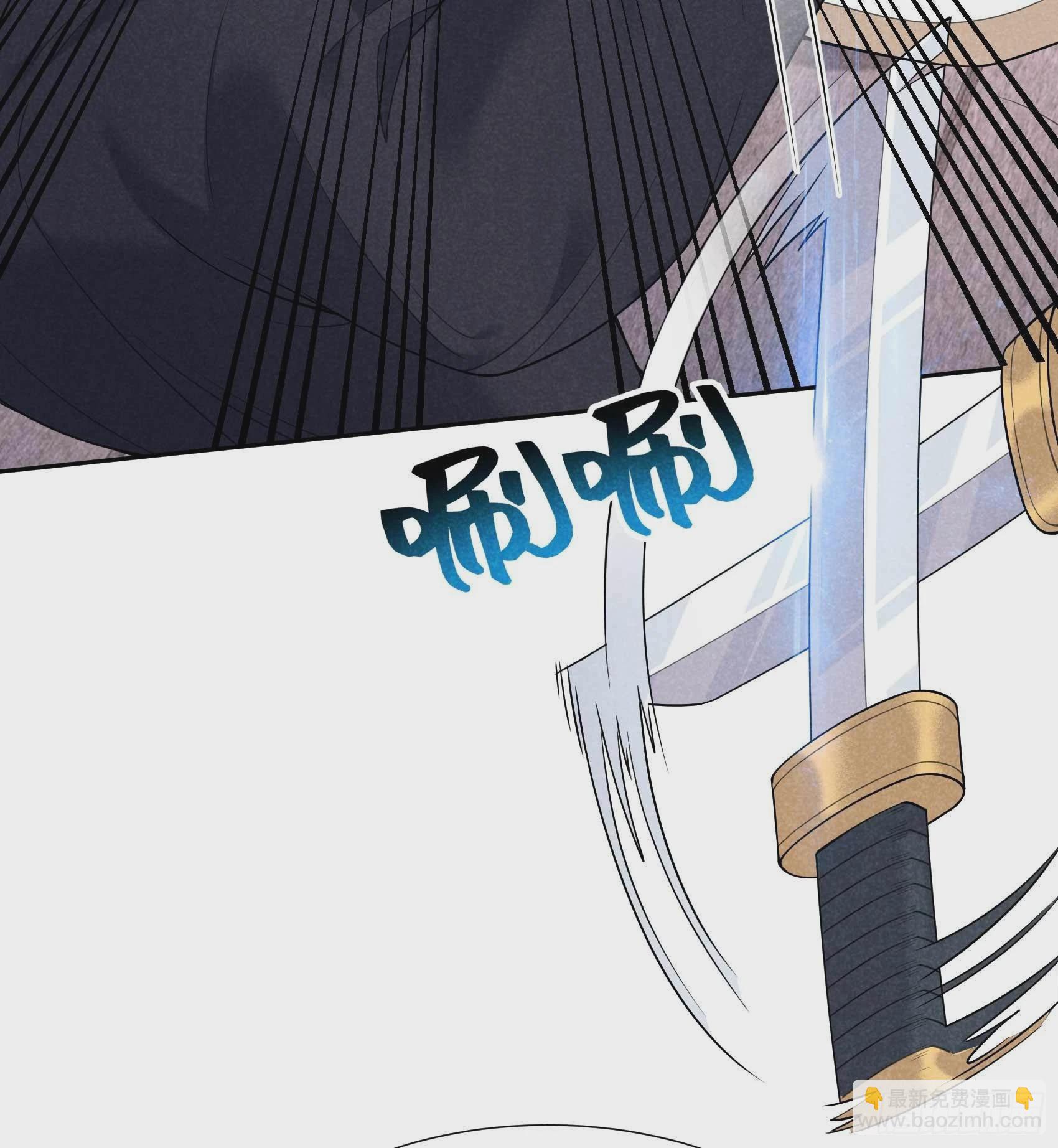 086 我是真心的-第81话