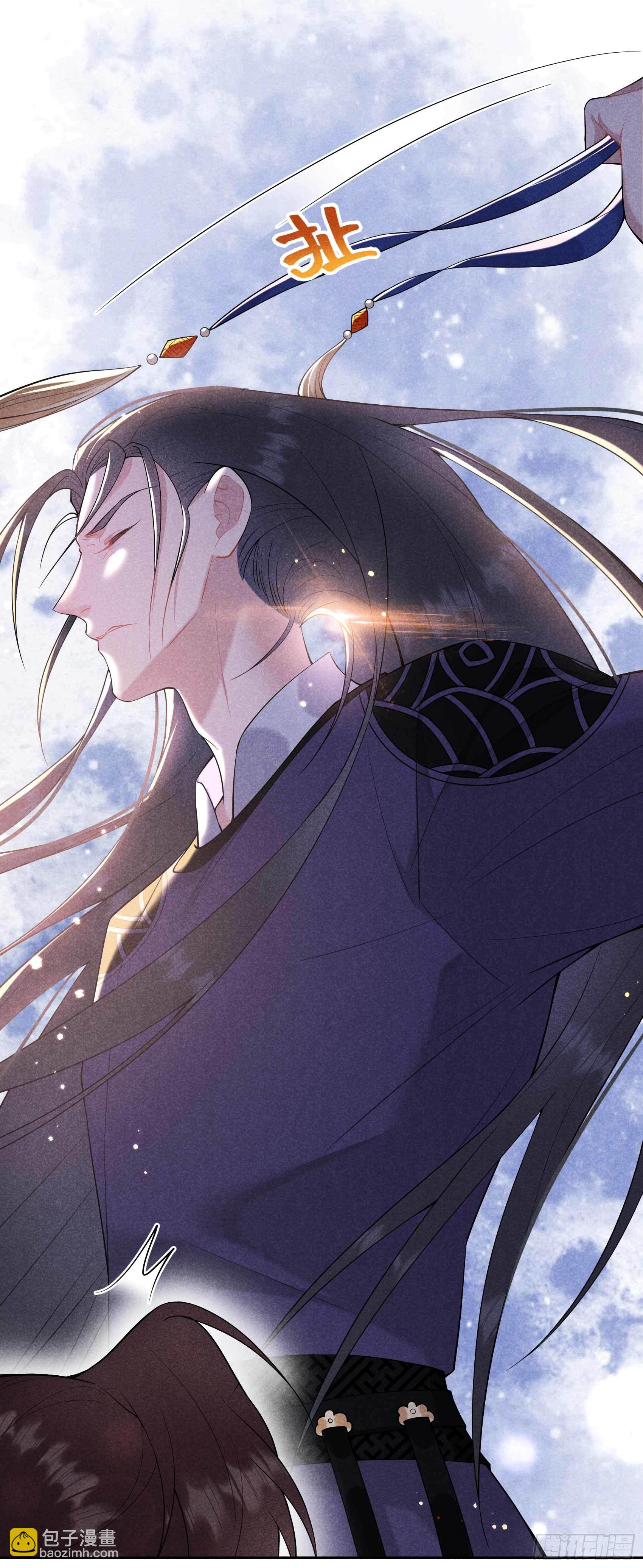 088 绝配骨科-第83话