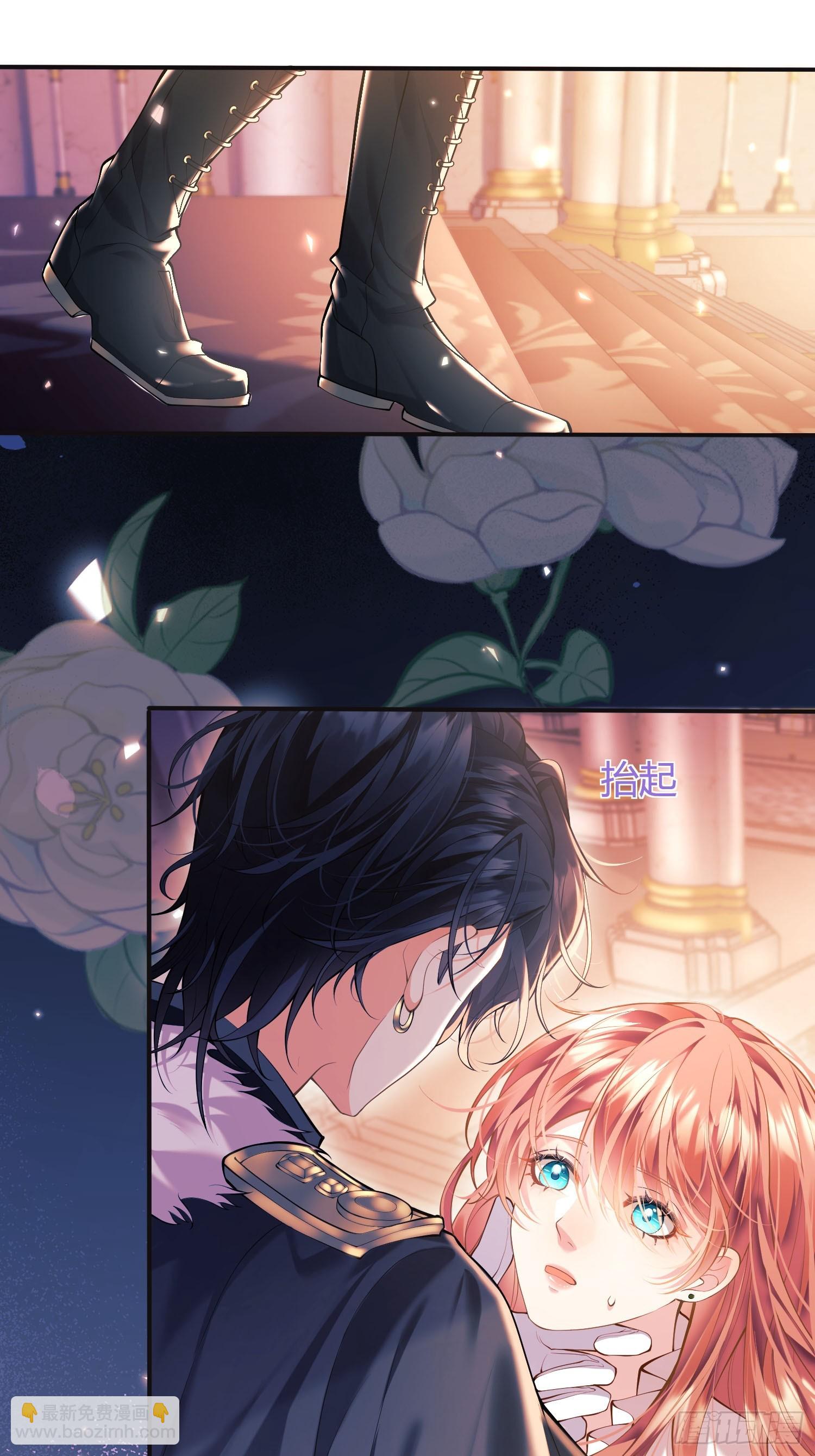 第1话：拟兰香-第1话