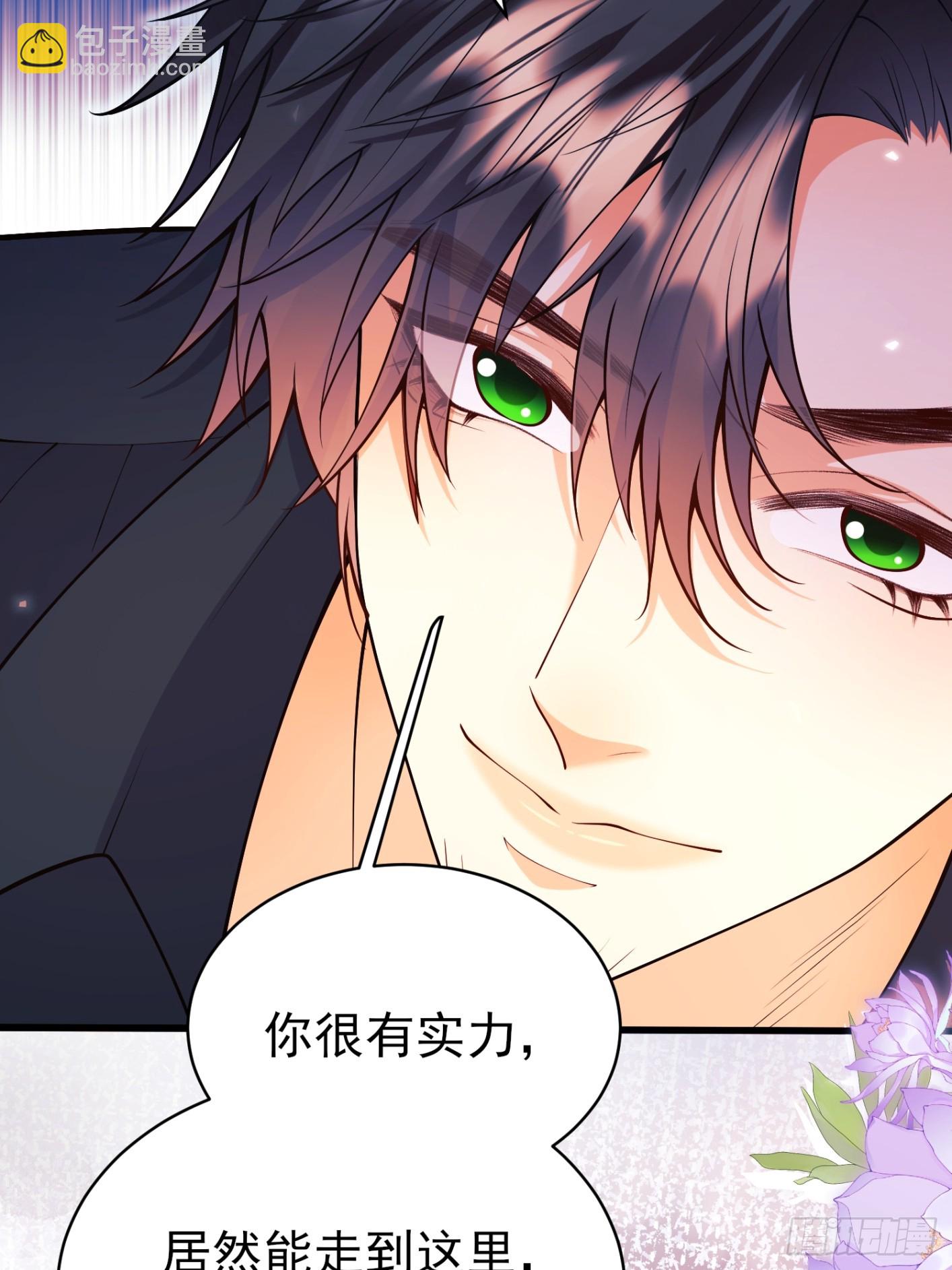 第99话：重生之谜(1/2)-第97话