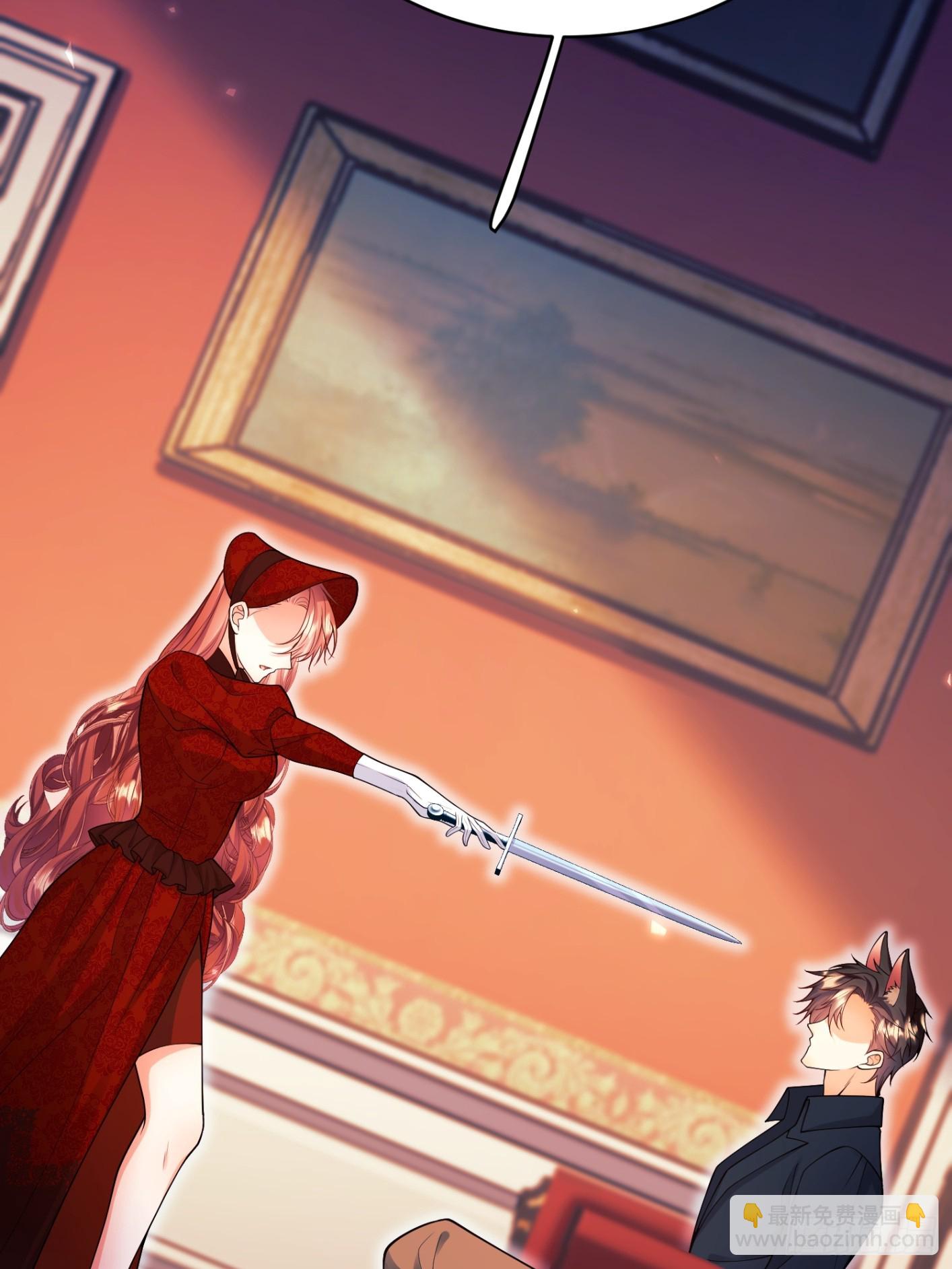 第99话：重生之谜(1/2)-第97话