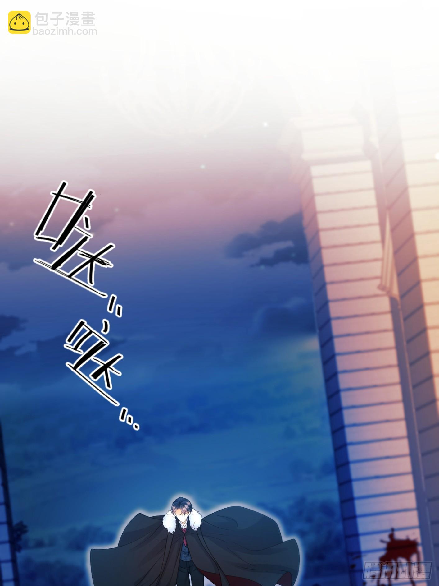 第99话：重生之谜(1/2)-第97话