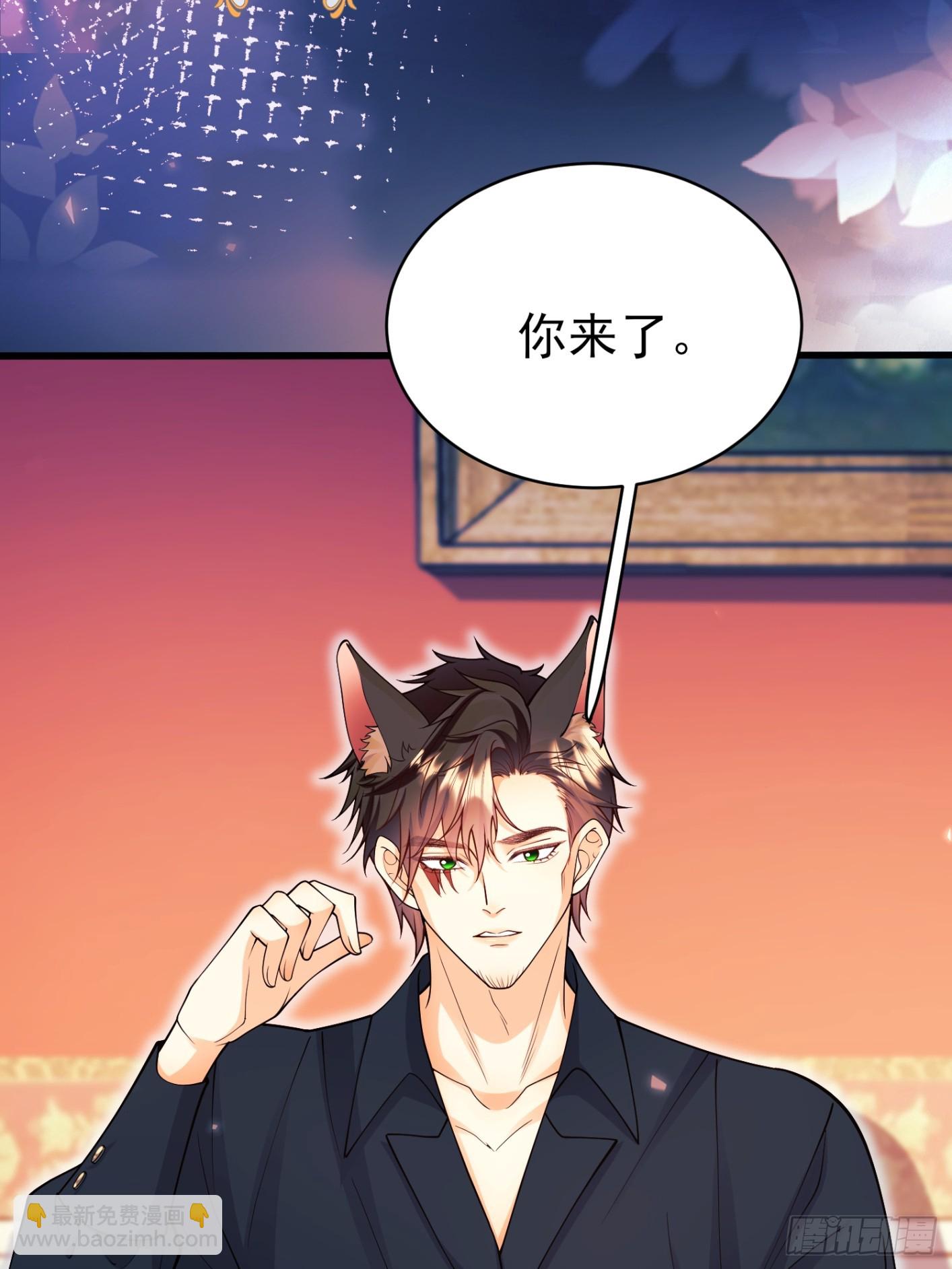 第99话：重生之谜(1/2)-第97话