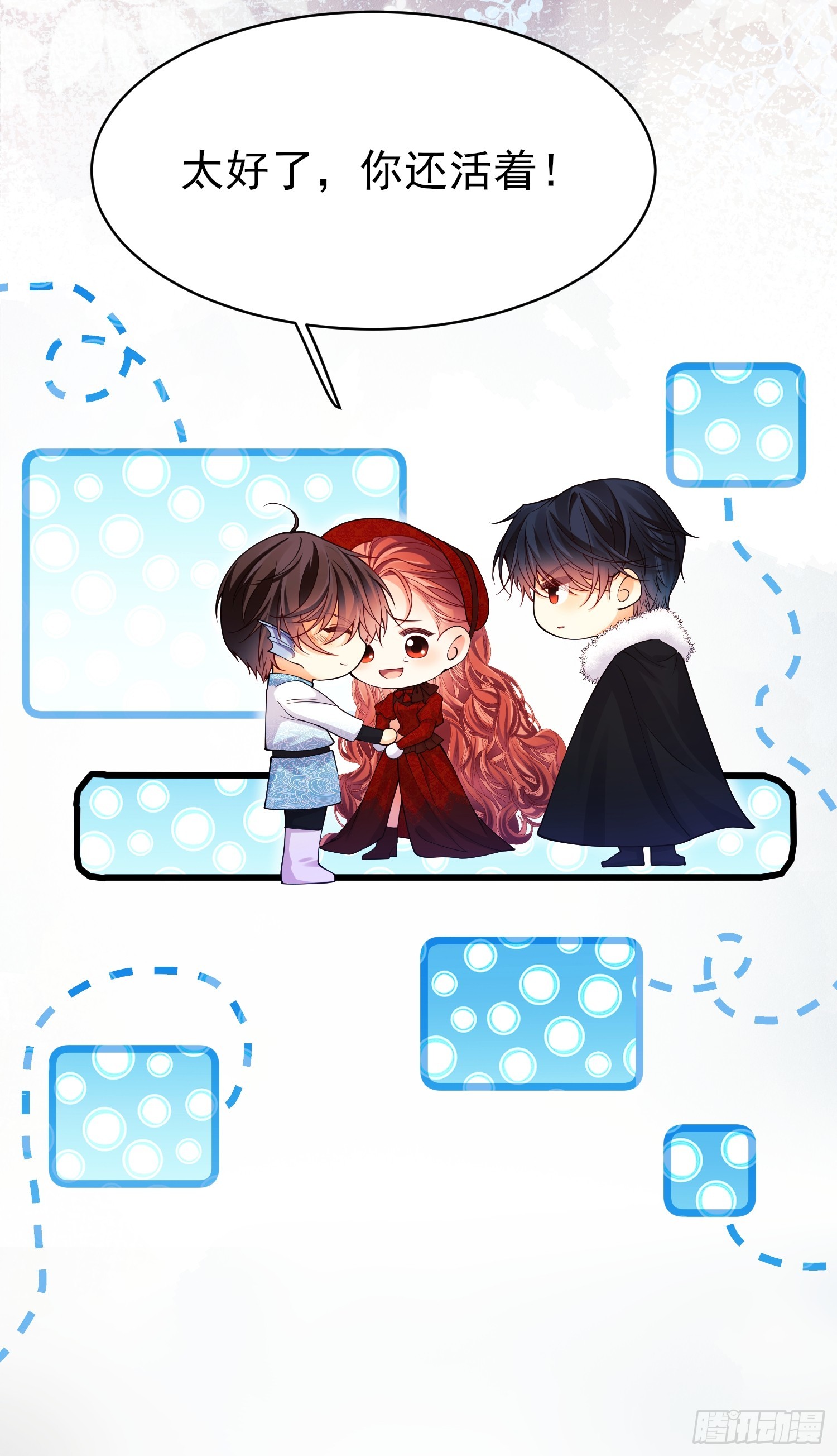 第101话：终章(1/2)-第99话