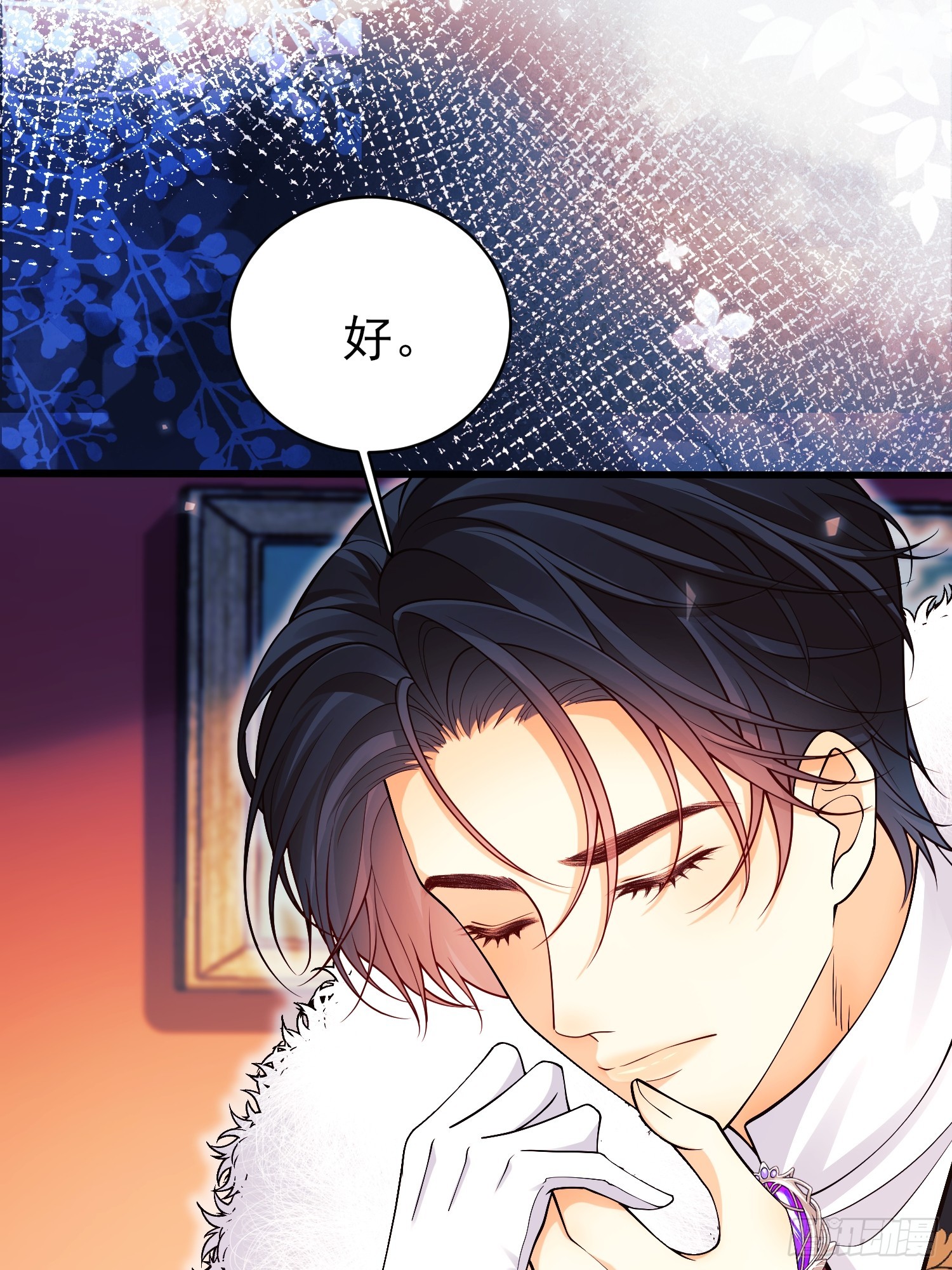 第101话：终章(1/2)-第99话