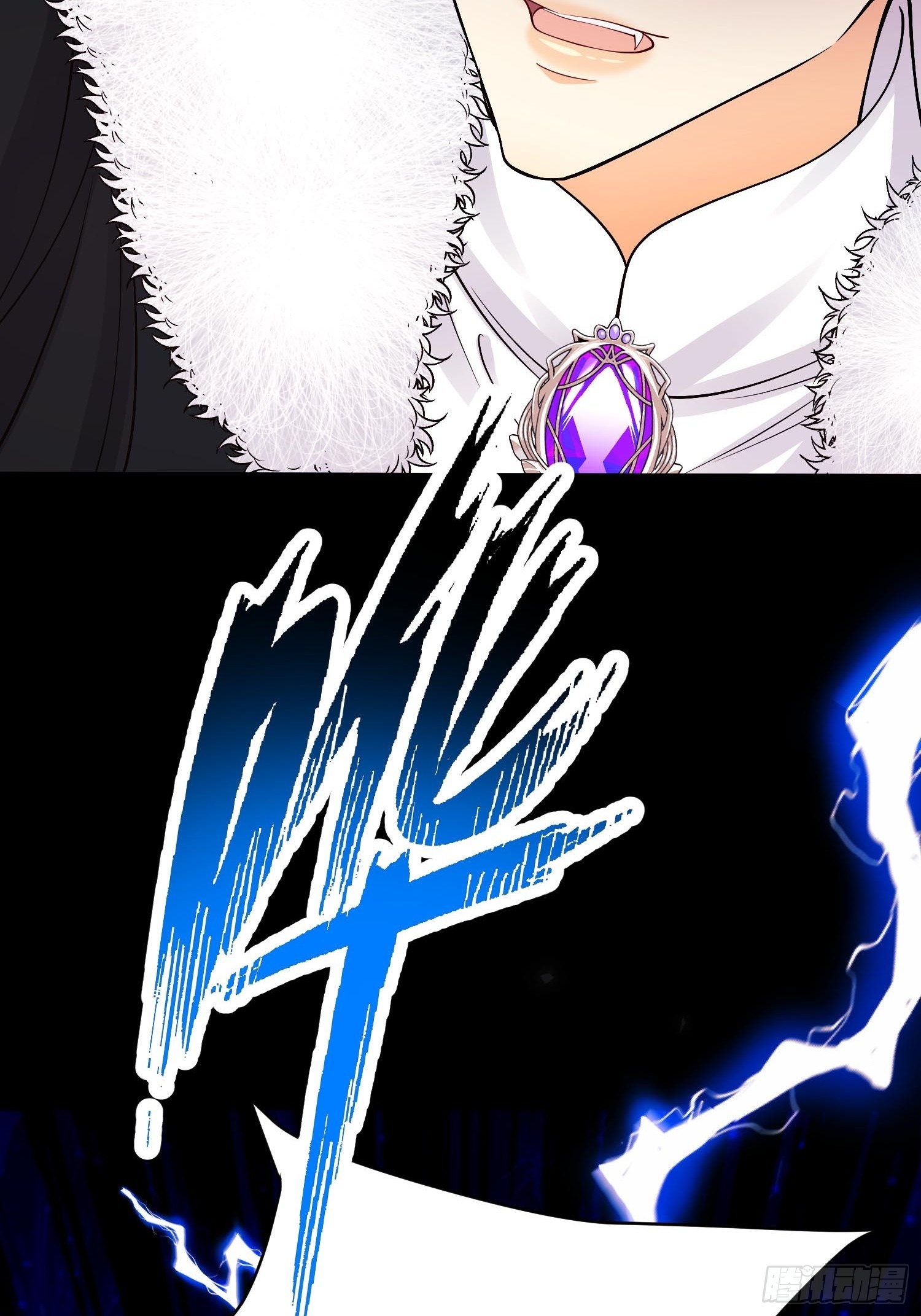 第101话：终章(1/2)-第99话