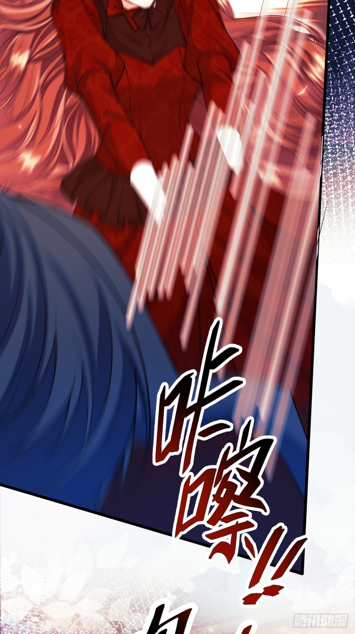 第101话：终章(1/2)-第99话