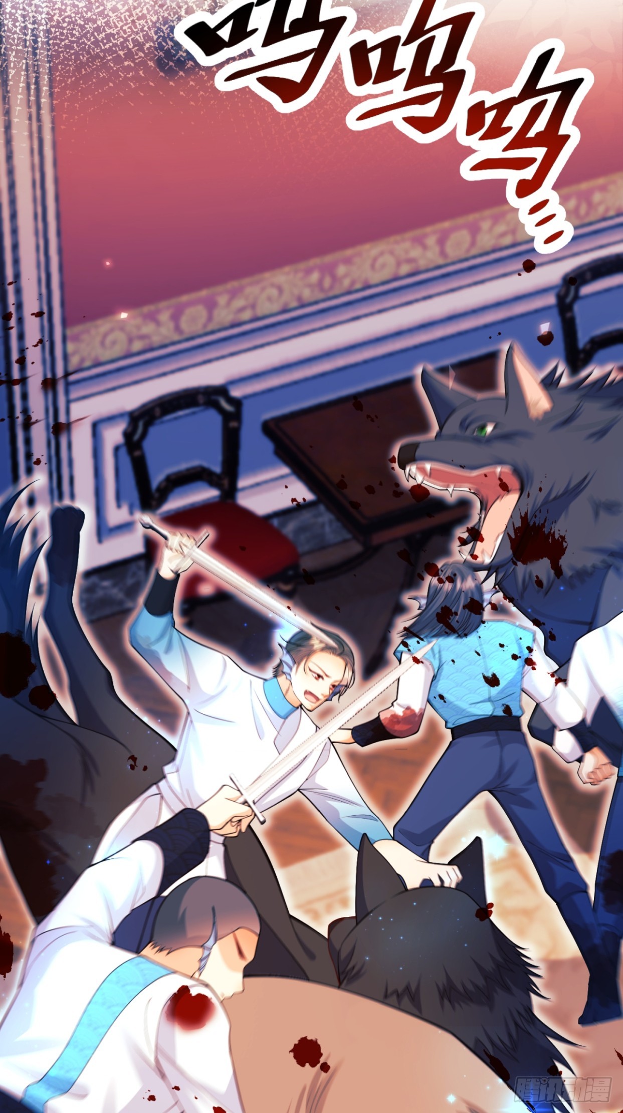 第101话：终章(1/2)-第99话