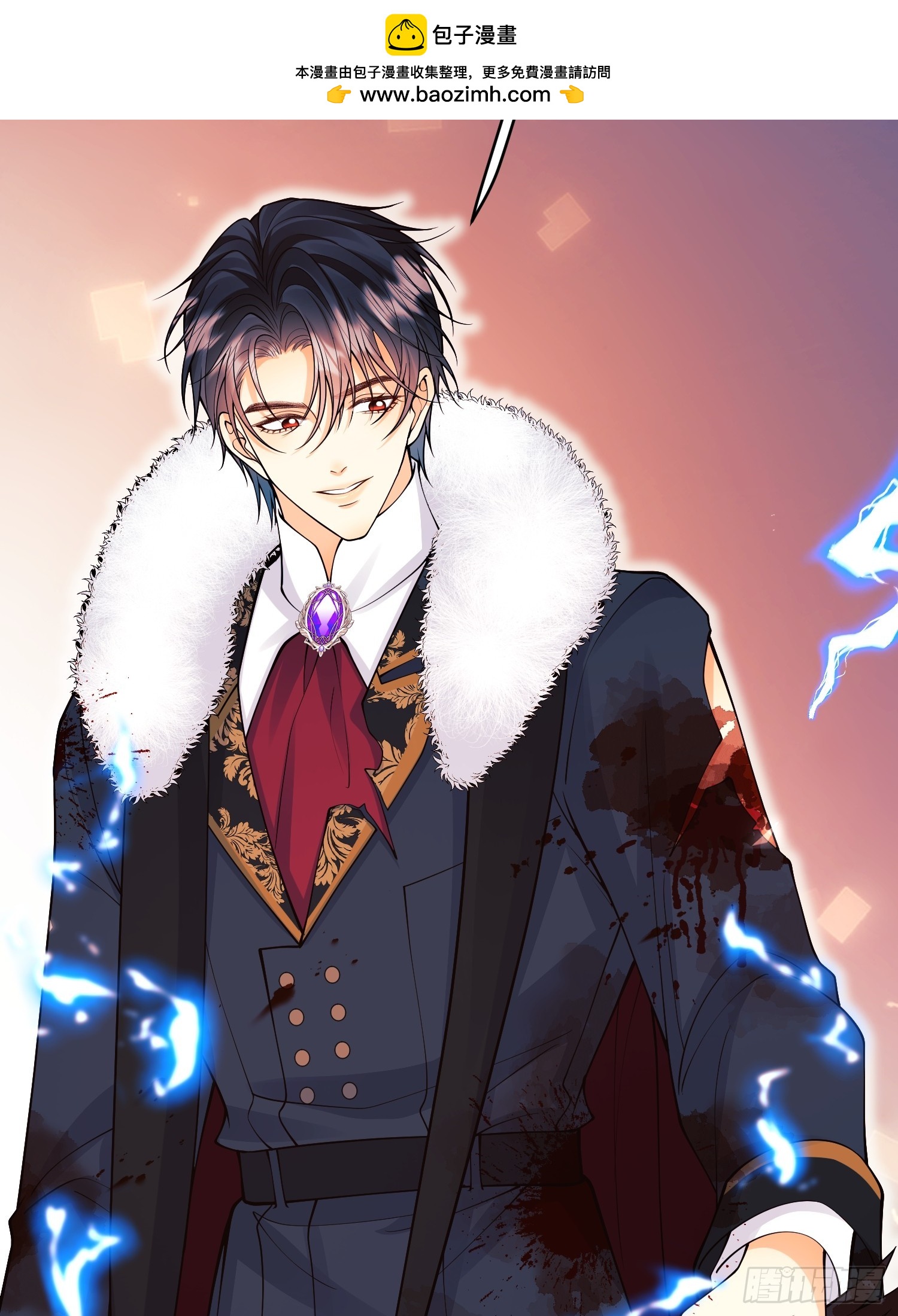 第101话：终章(1/2)-第99话