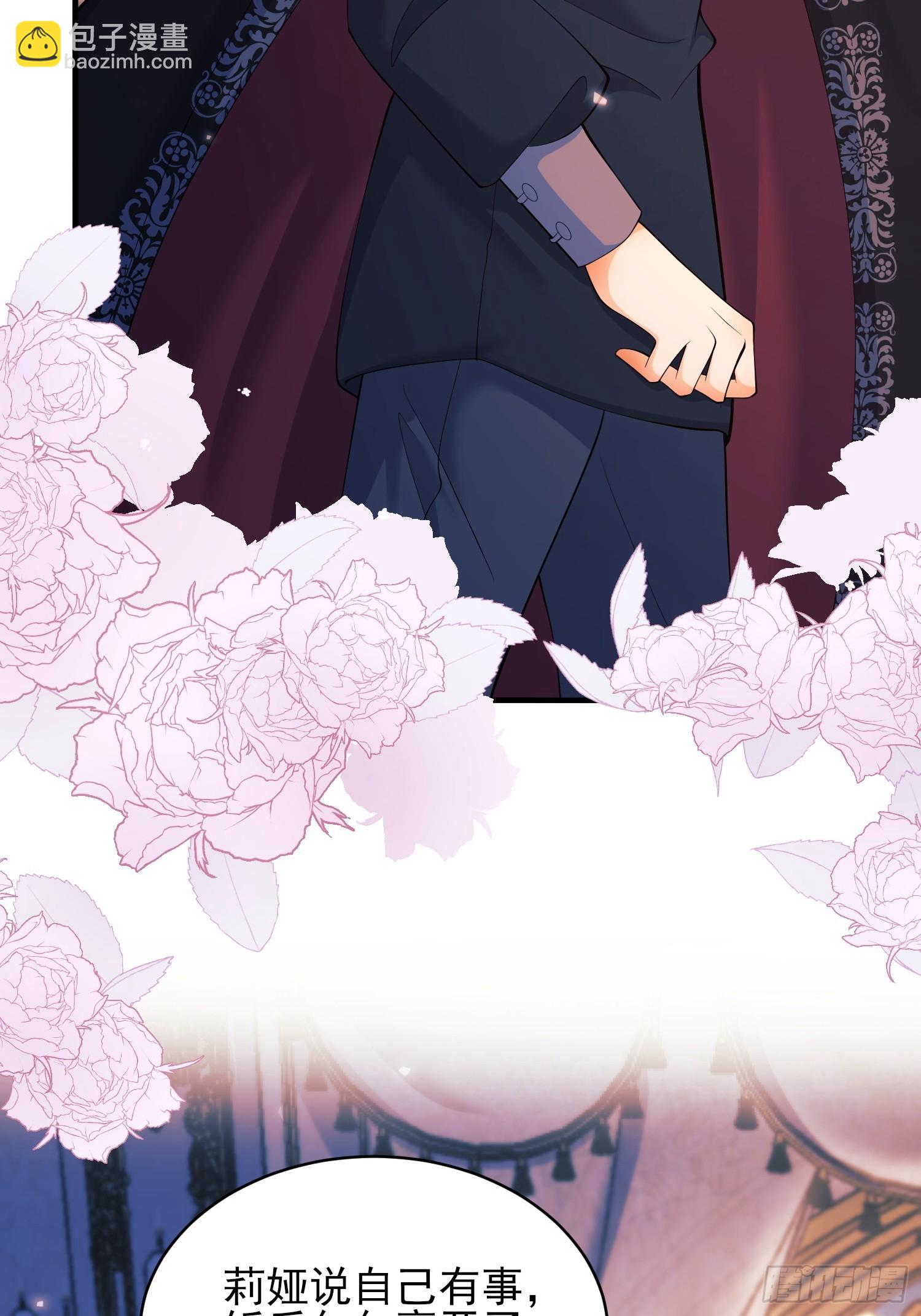 第13话：危险-第13话