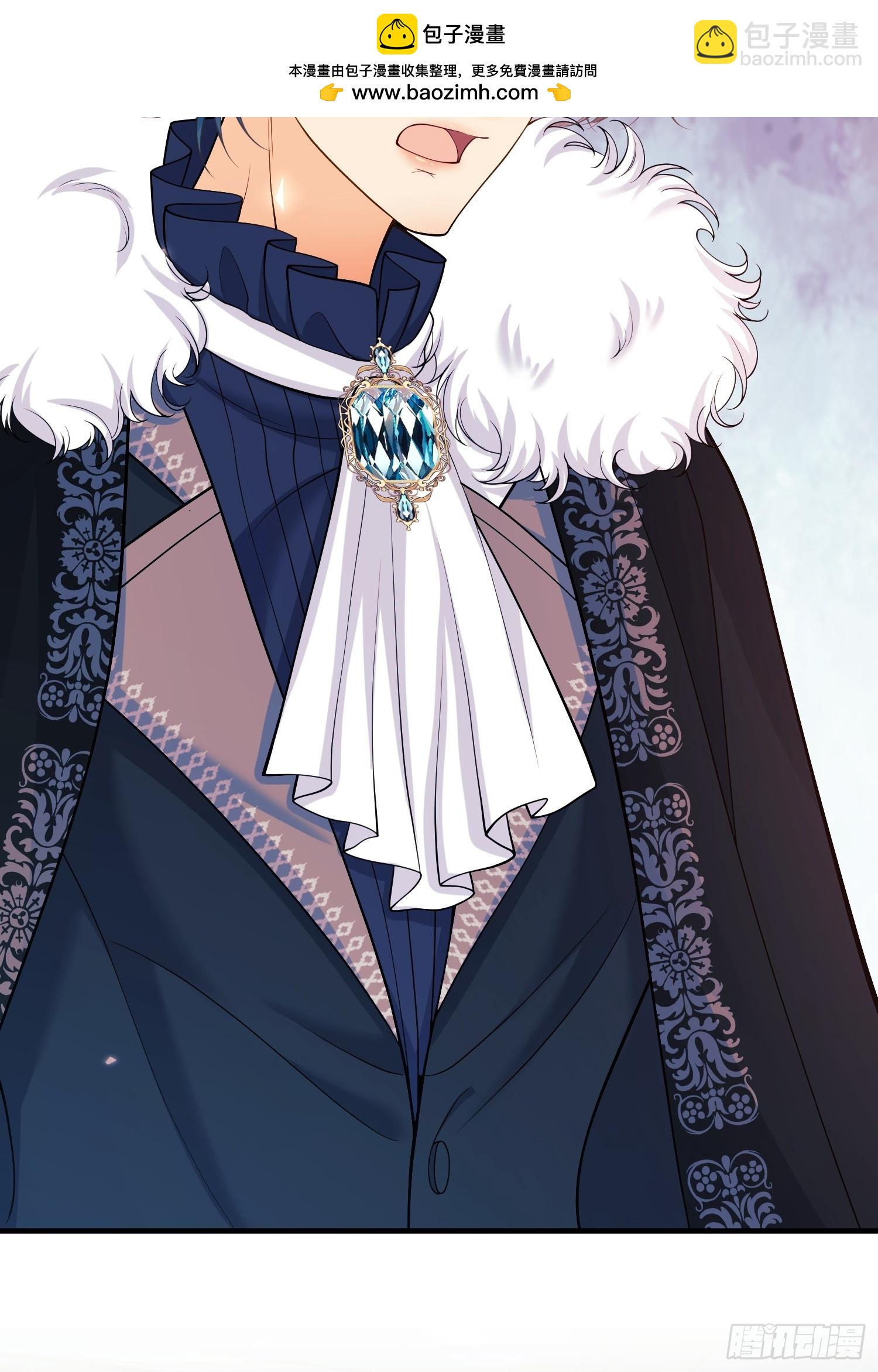 第15话：都是她害的-第15话