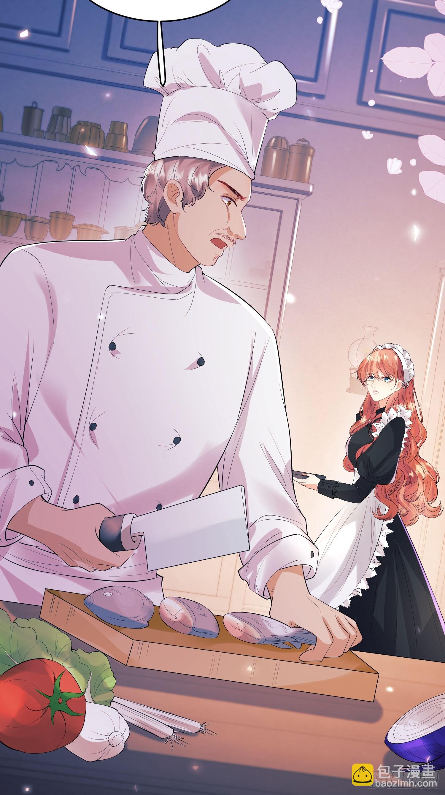 第15话：都是她害的-第15话