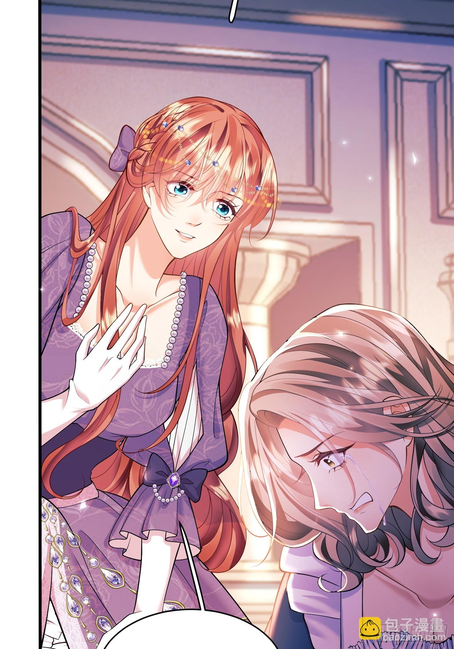 第15话：都是她害的-第15话