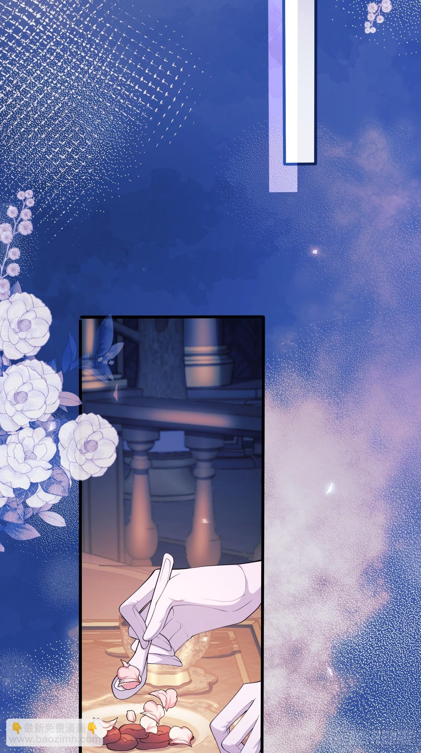 第17话：有更甜的东西-第17话