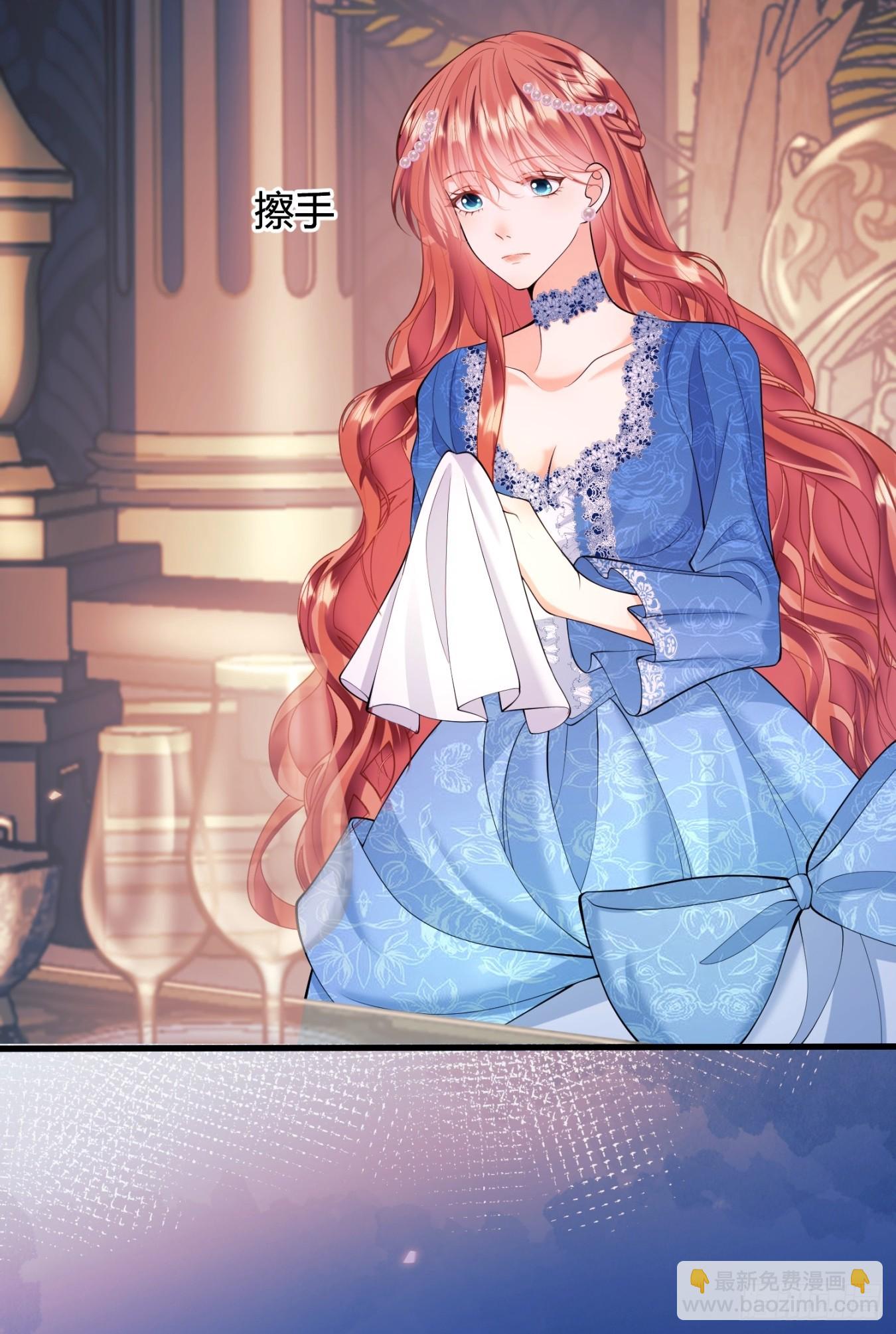 第17话：有更甜的东西-第17话