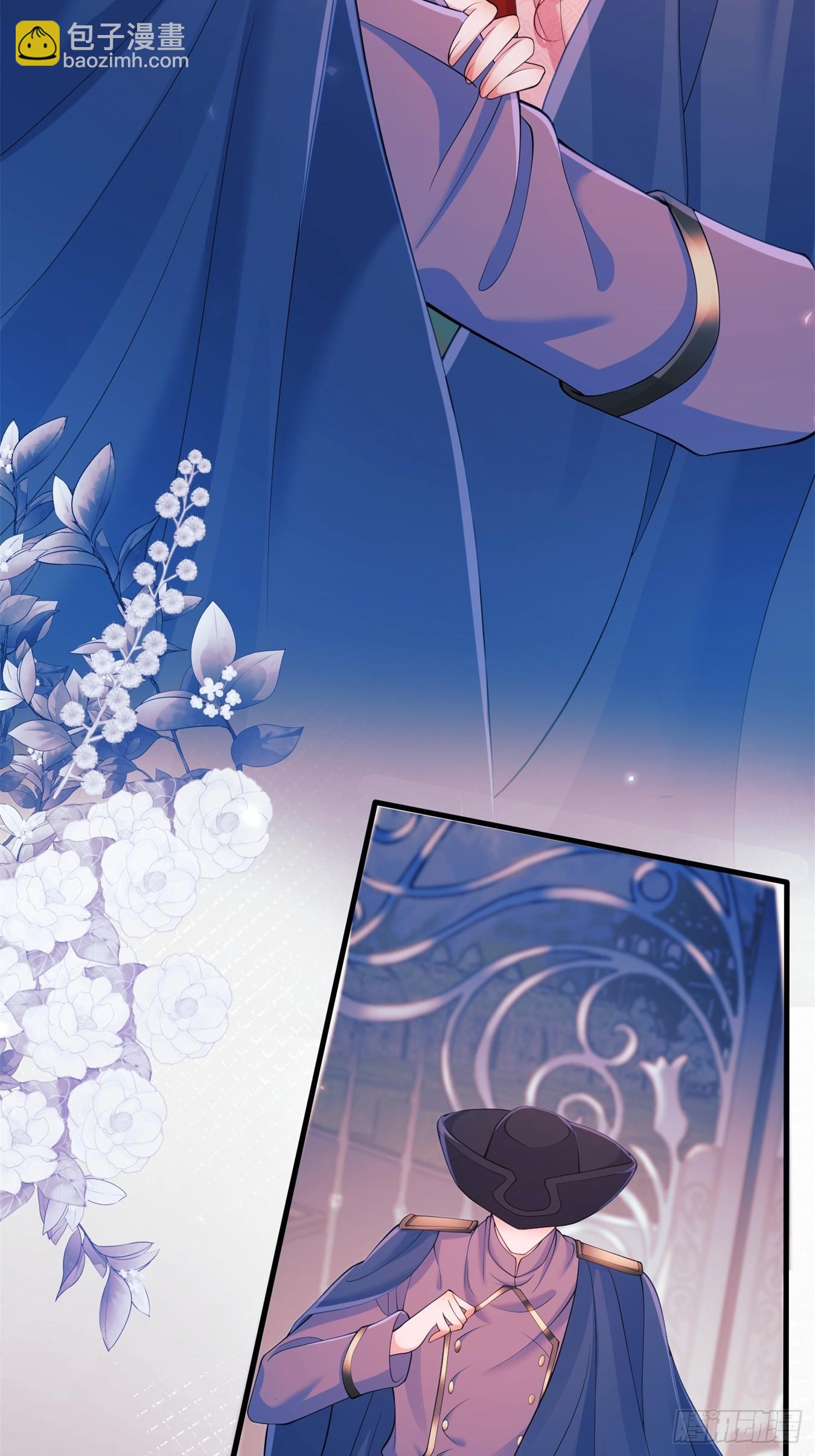 第17话：有更甜的东西-第17话