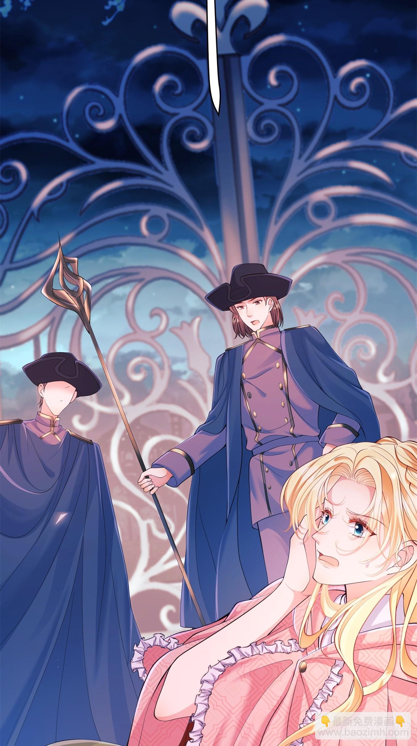 第17话：有更甜的东西-第17话