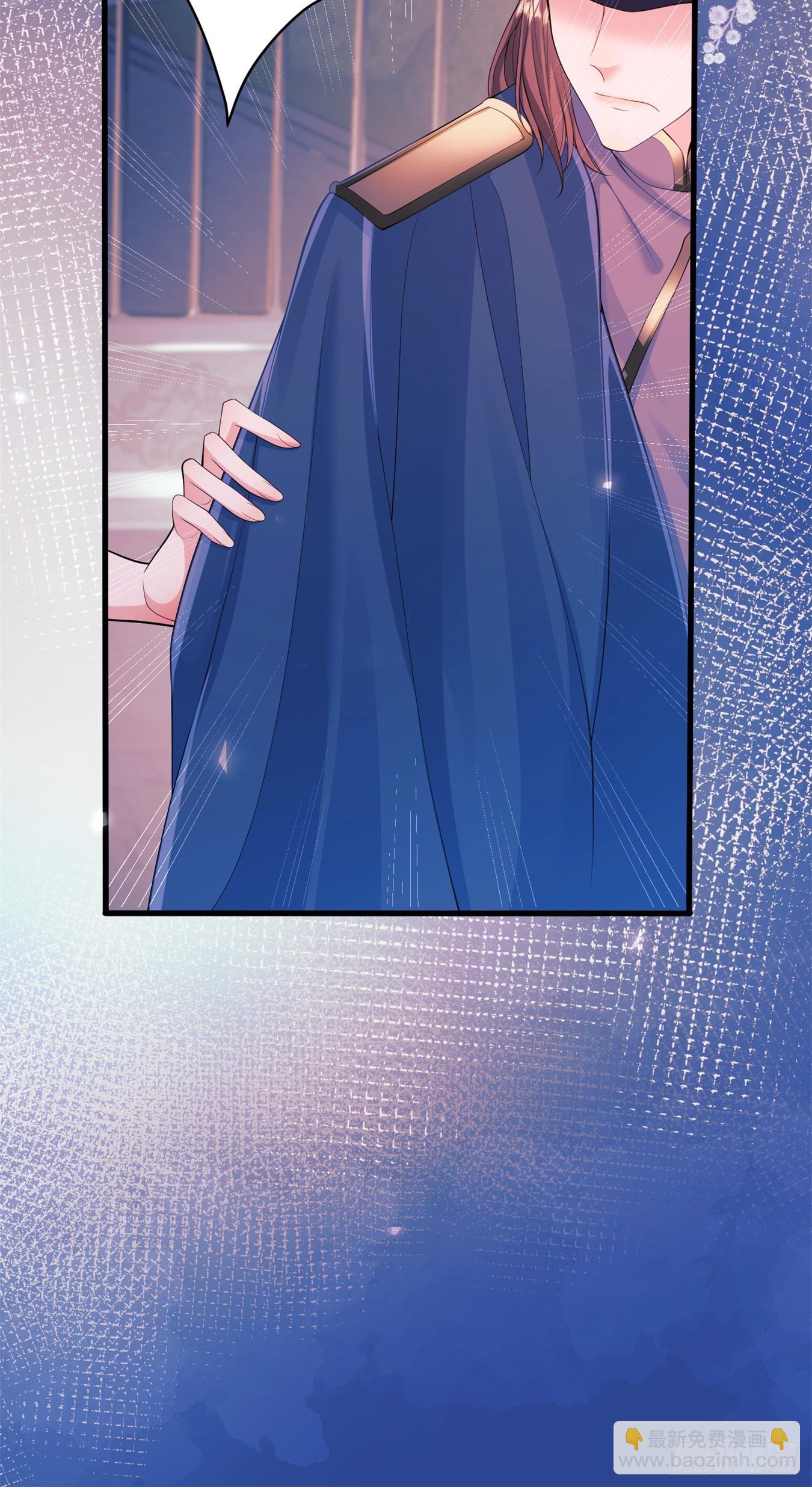 第17话：有更甜的东西-第17话