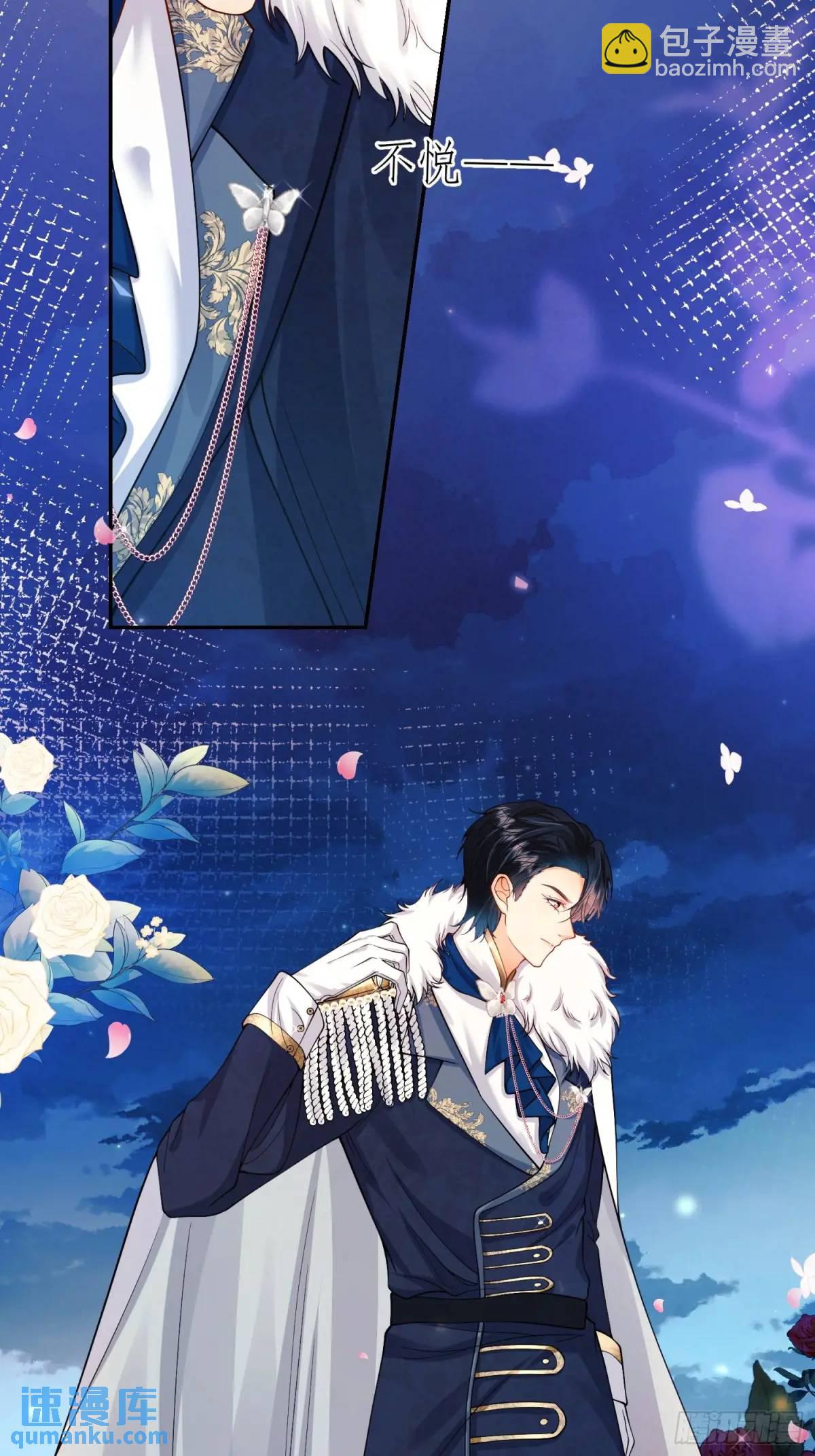 第19话：失望-第19话