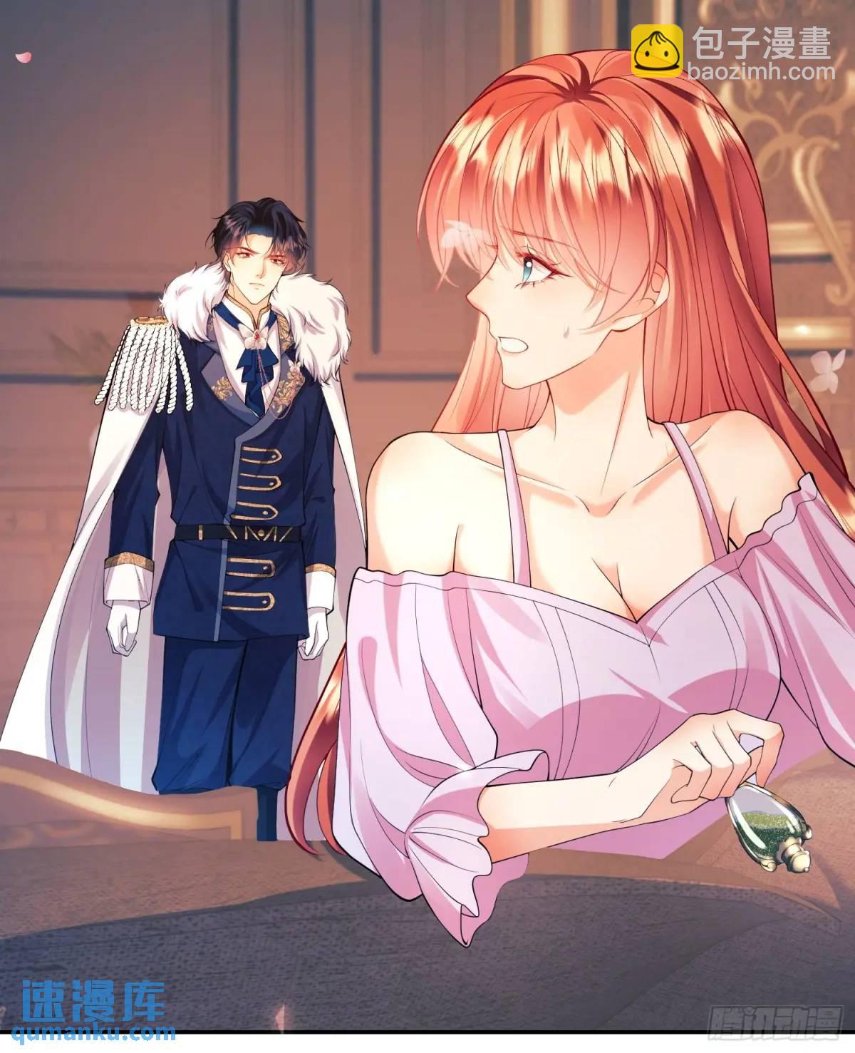 第19话：失望-第19话