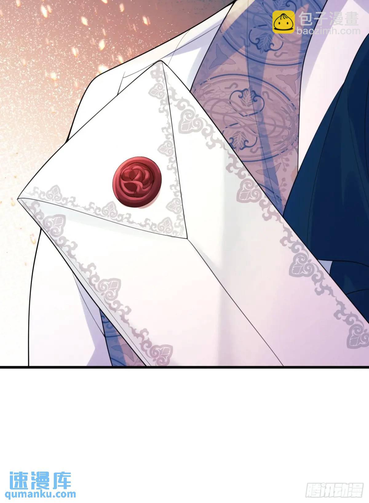 第21话：人皇(1/2)-第21话