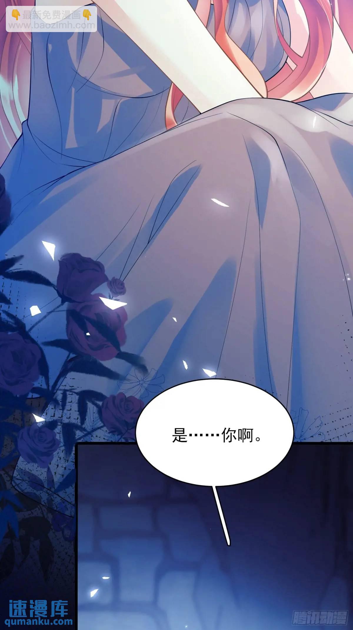 第21话：人皇(1/2)-第21话