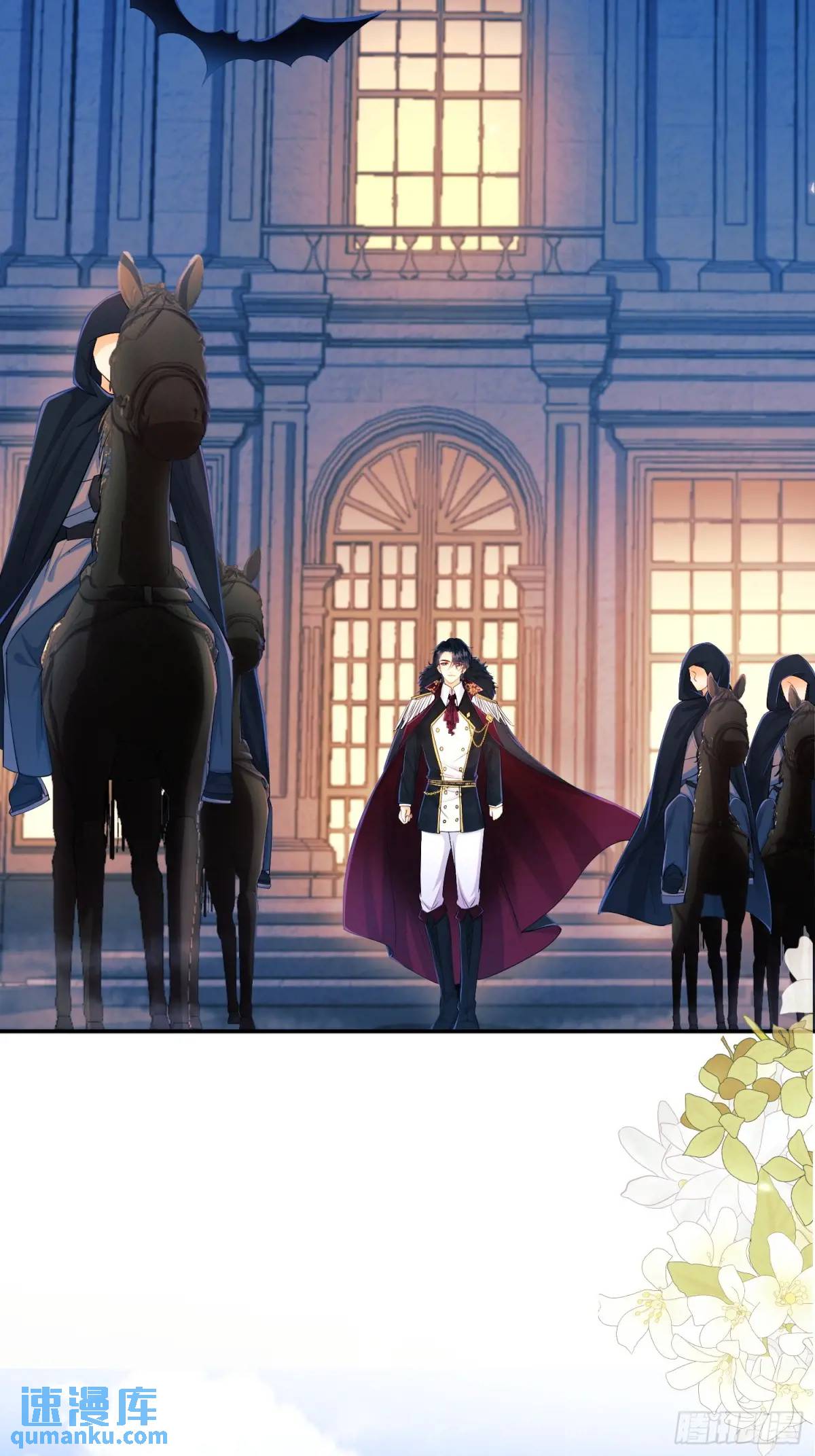 第21话：人皇(1/2)-第21话