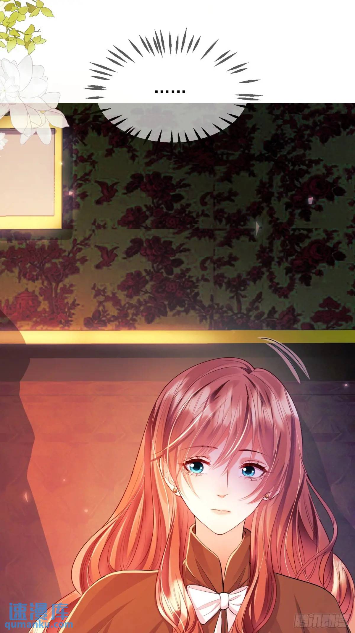 第21话：人皇(1/2)-第21话